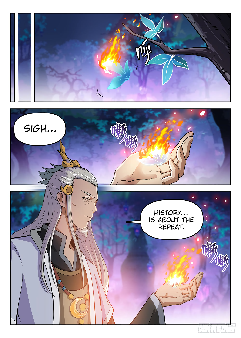 Page 15 of Chapter 177