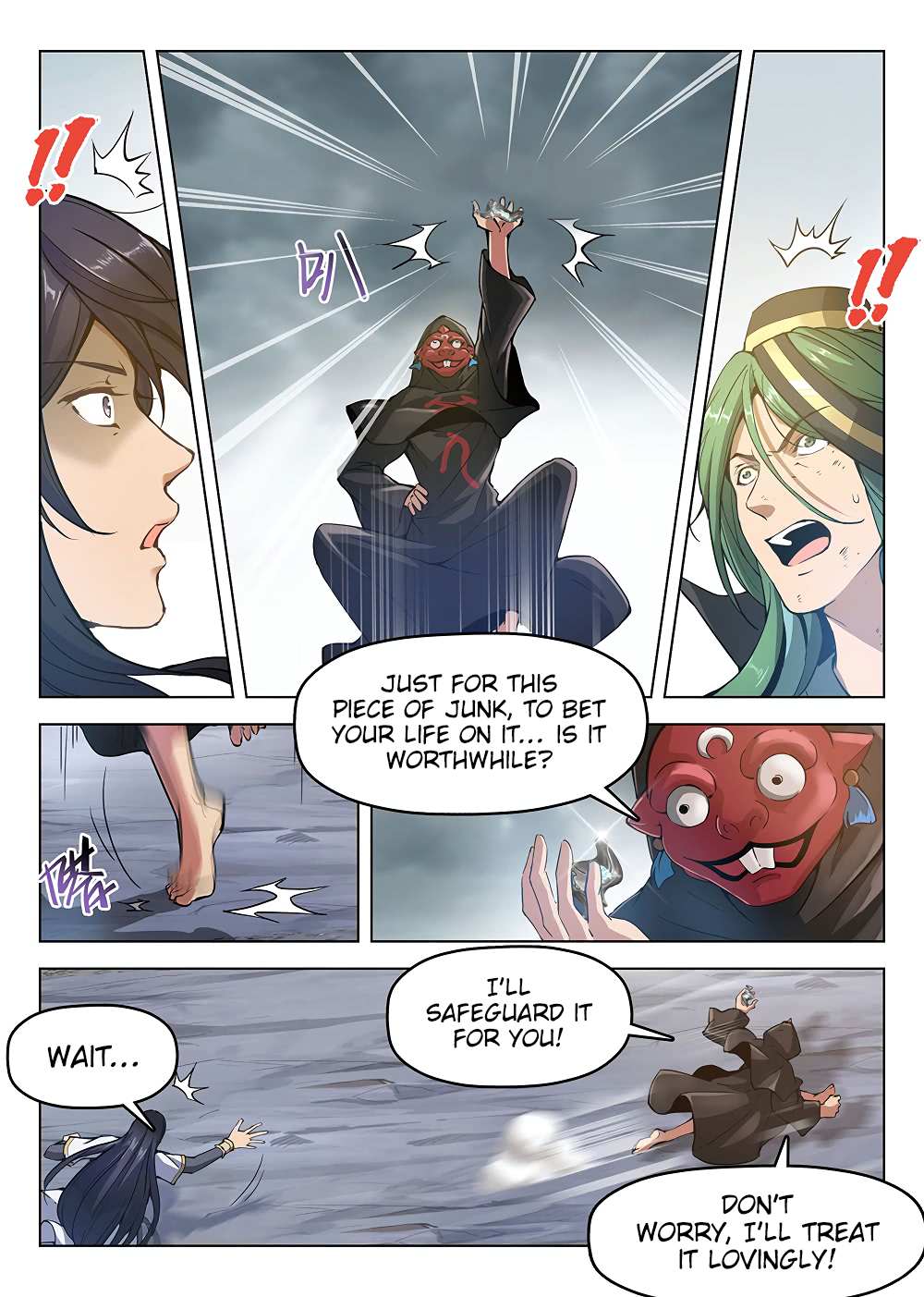 Page 4 of Chapter 178