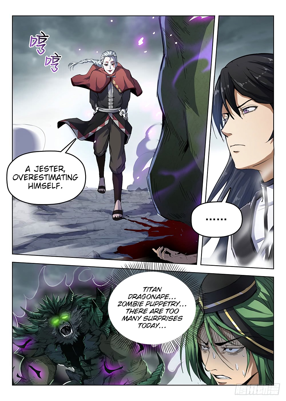 Page 8 of Chapter 178