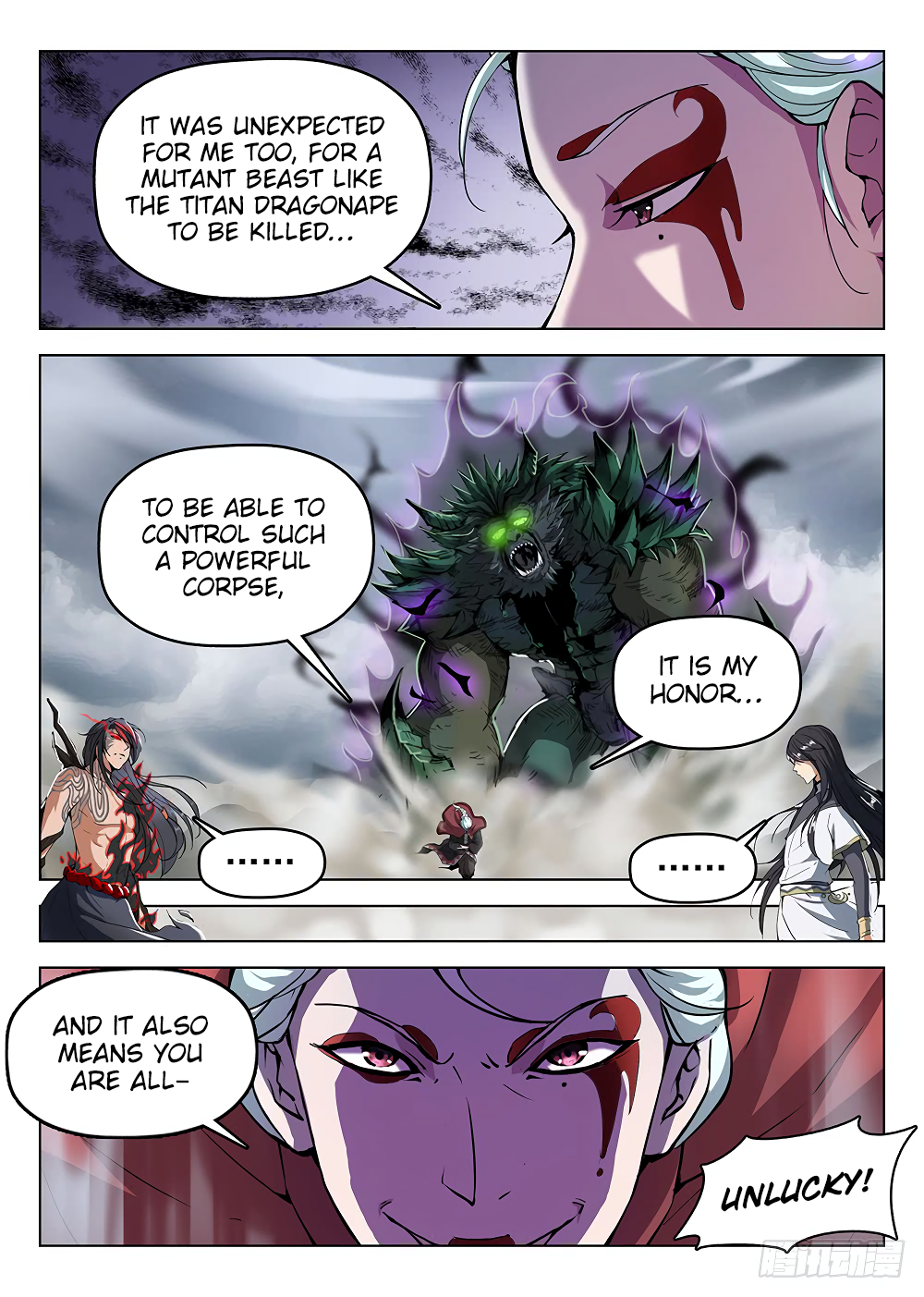 Page 9 of Chapter 178