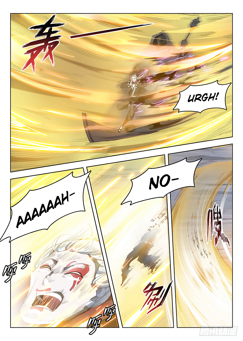 Page 5 of Chapter 179