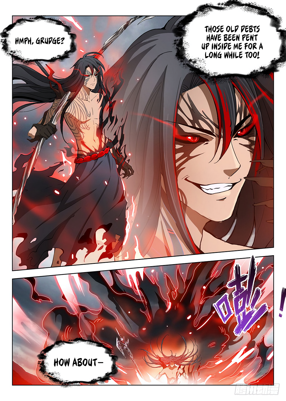 Page 11 of Chapter 179