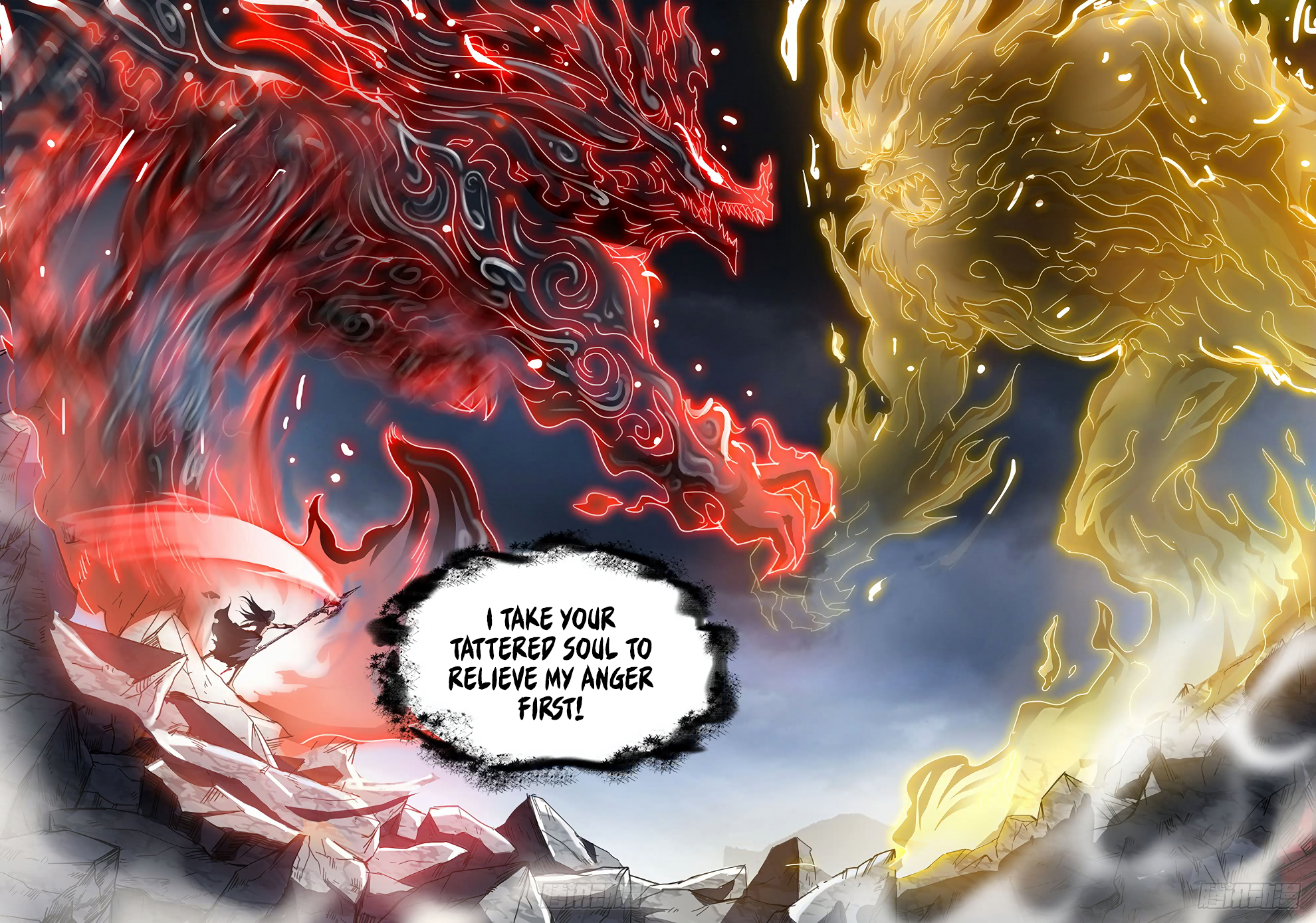 Page 12 of Chapter 179