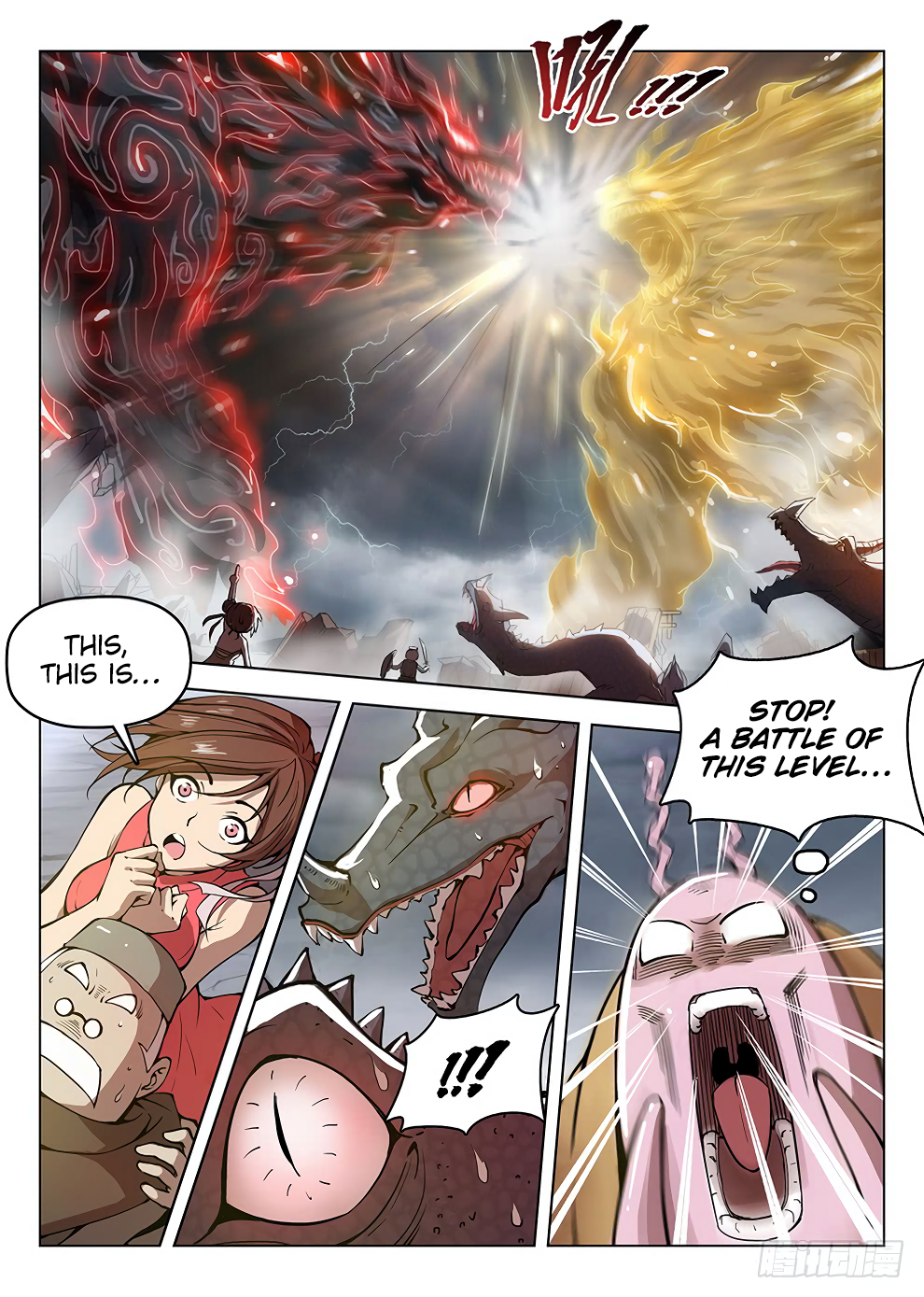 Page 14 of Chapter 179