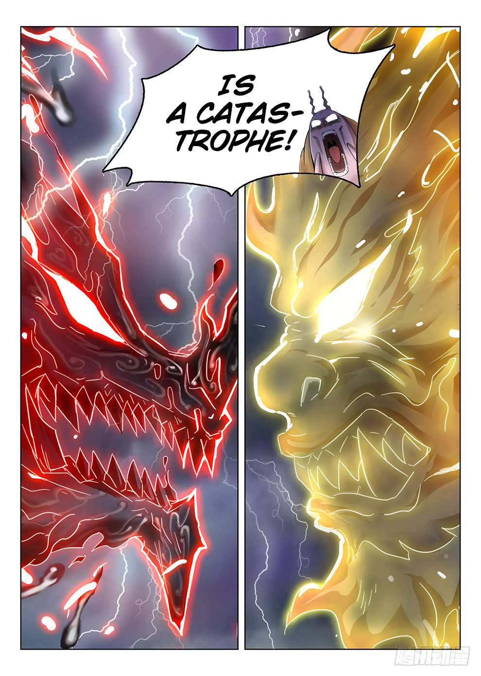 Page 15 of Chapter 179