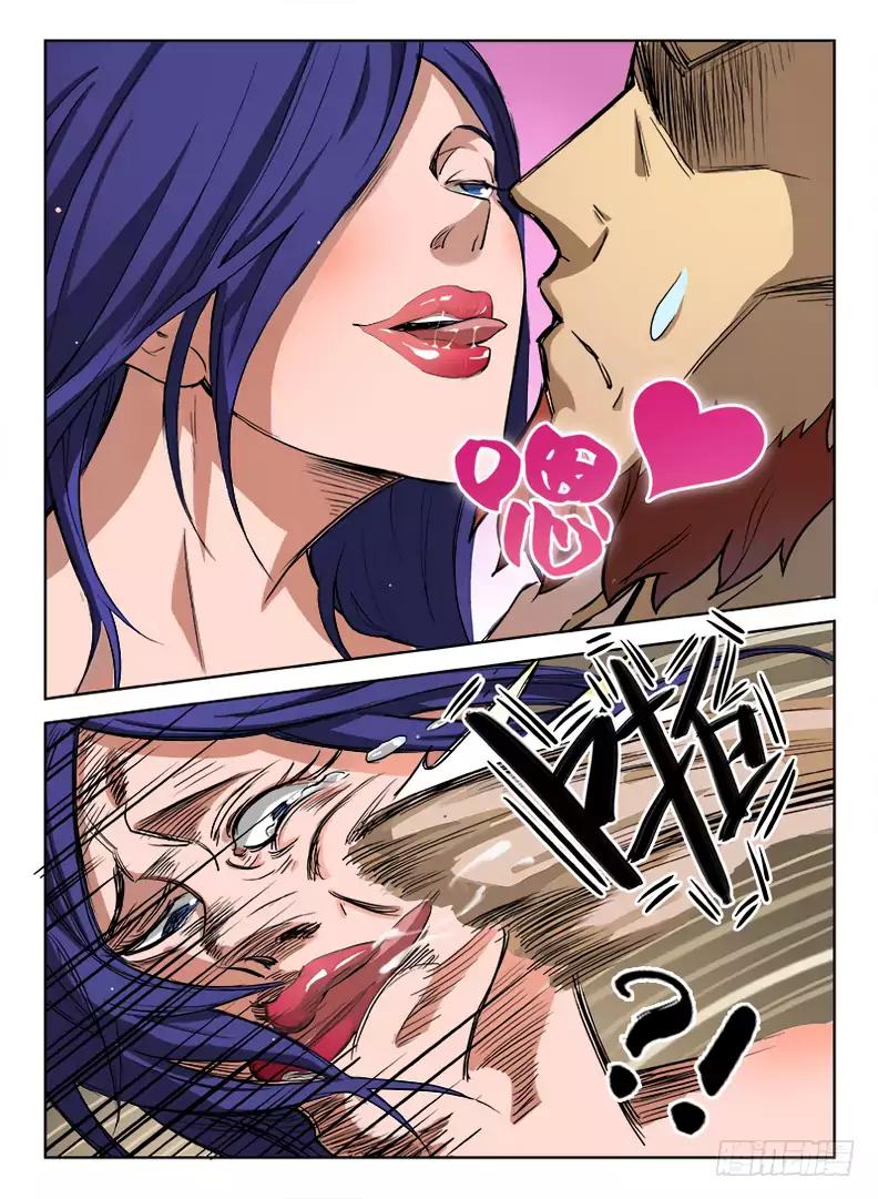 Page 4 of Chapter 18