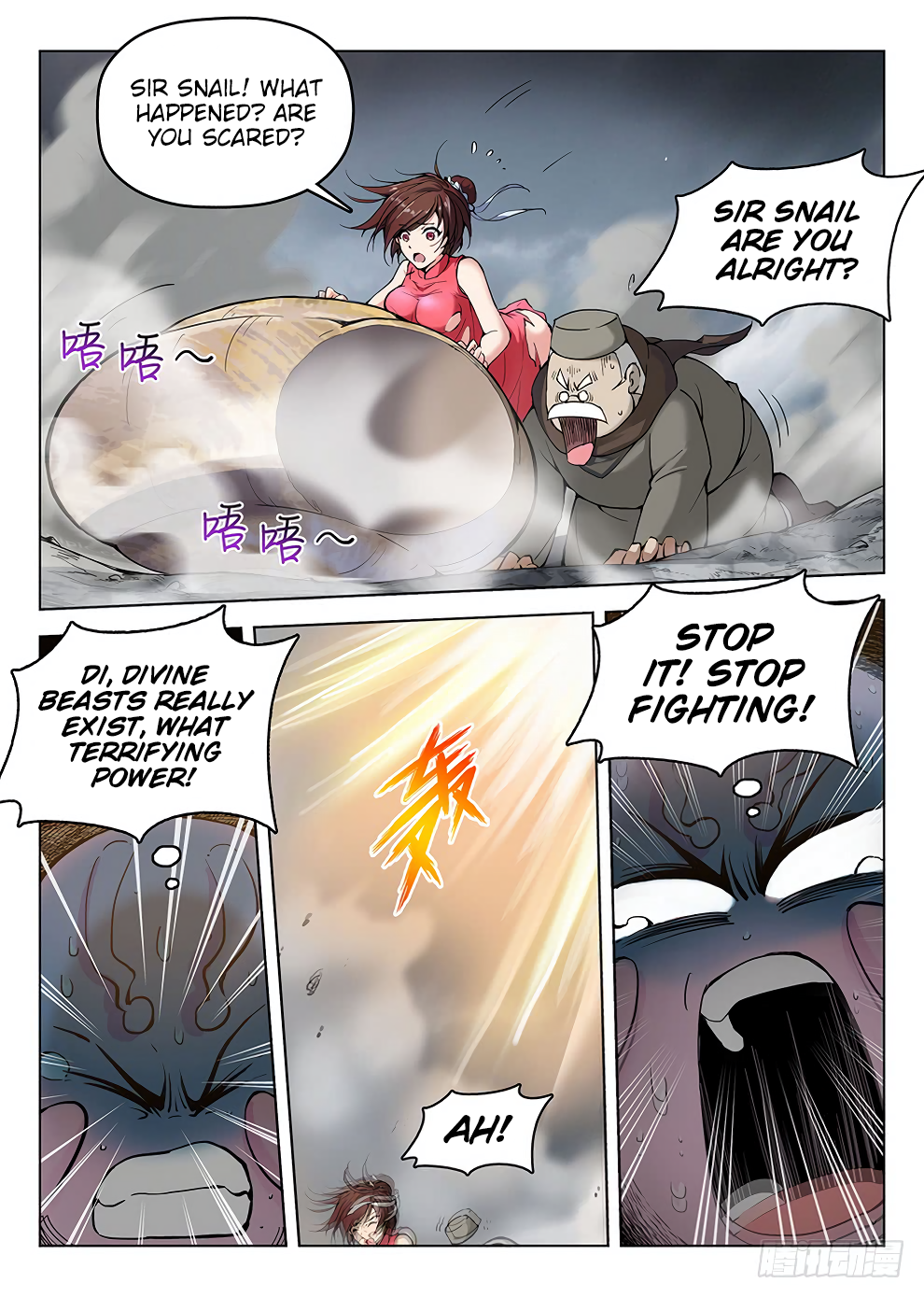 Page 3 of Chapter 180