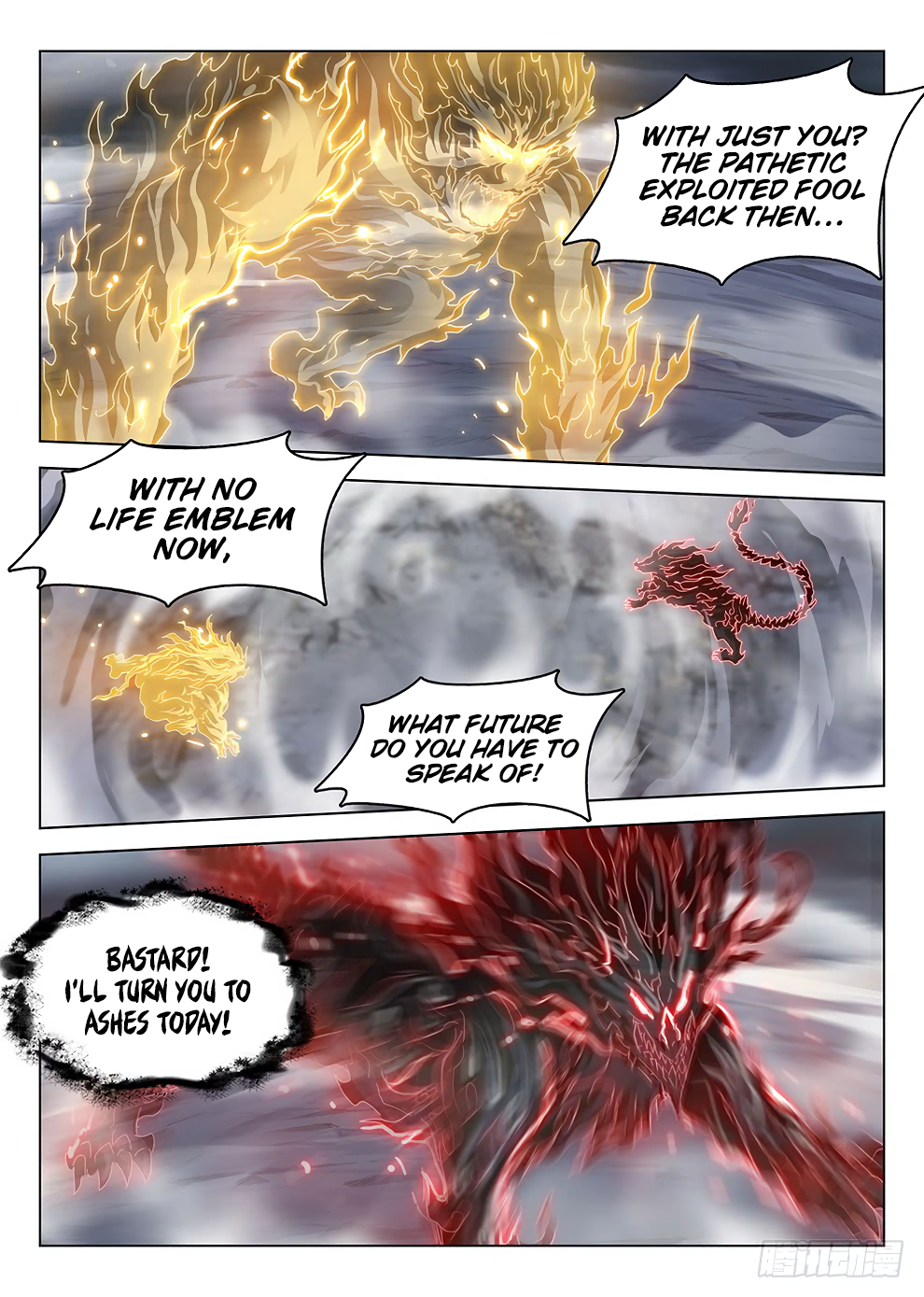 Page 7 of Chapter 180