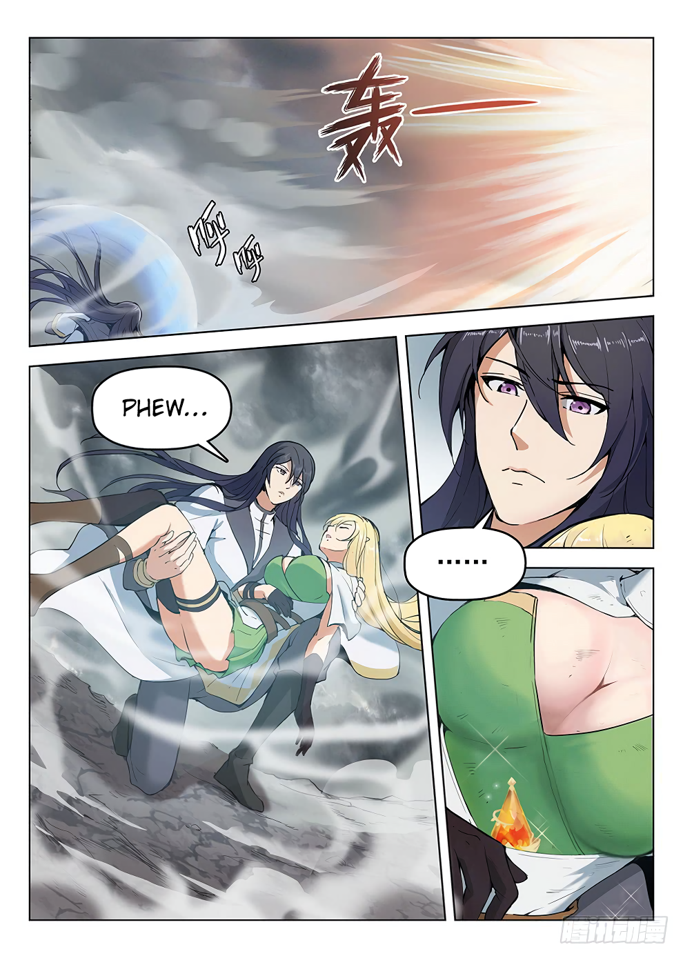 Page 12 of Chapter 180