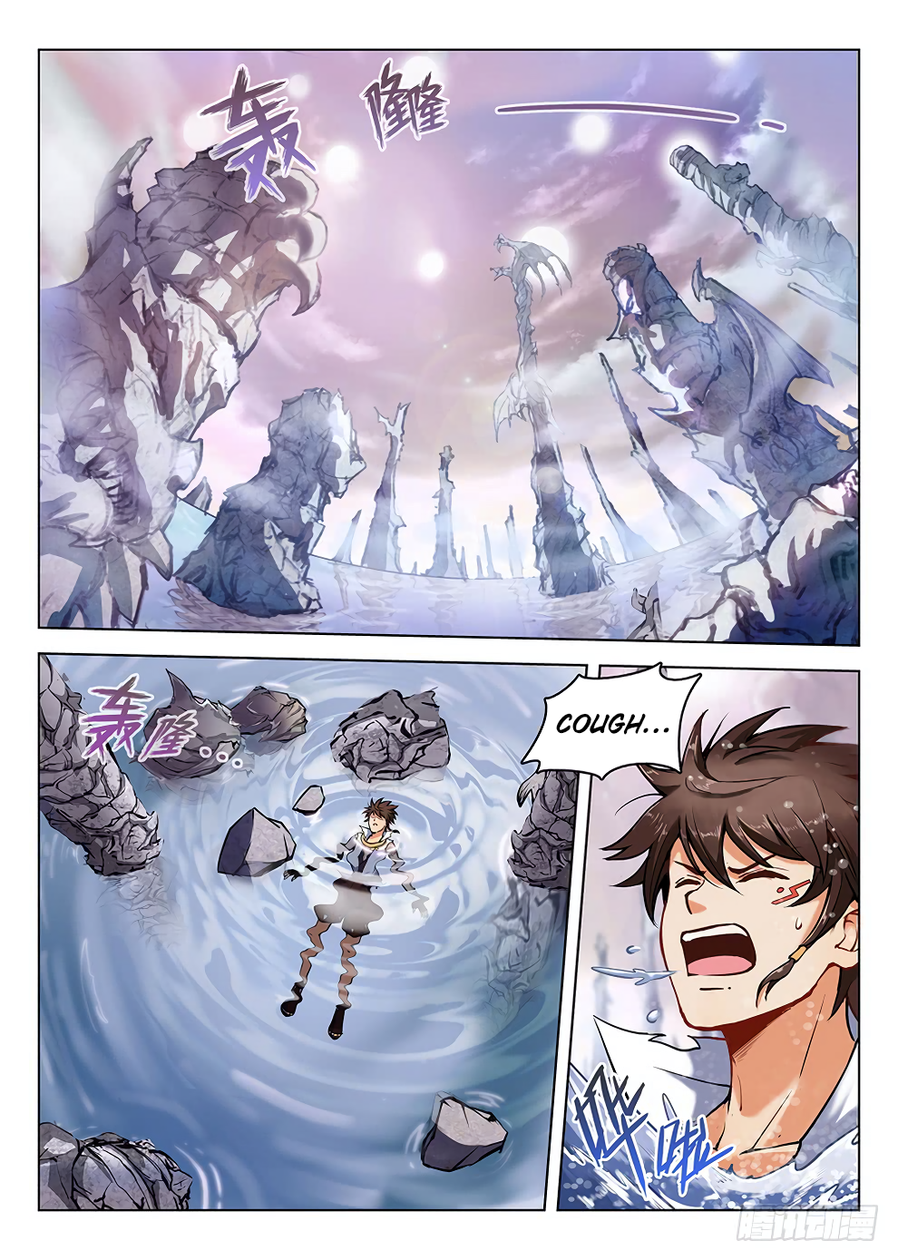 Page 14 of Chapter 180