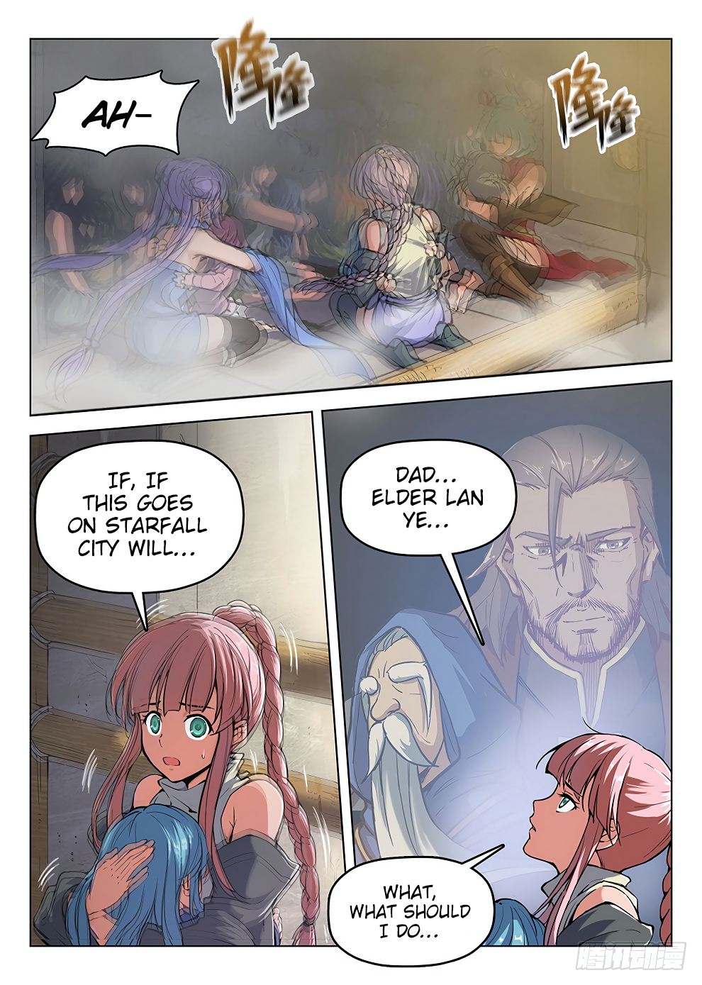 Page 4 of Chapter 181