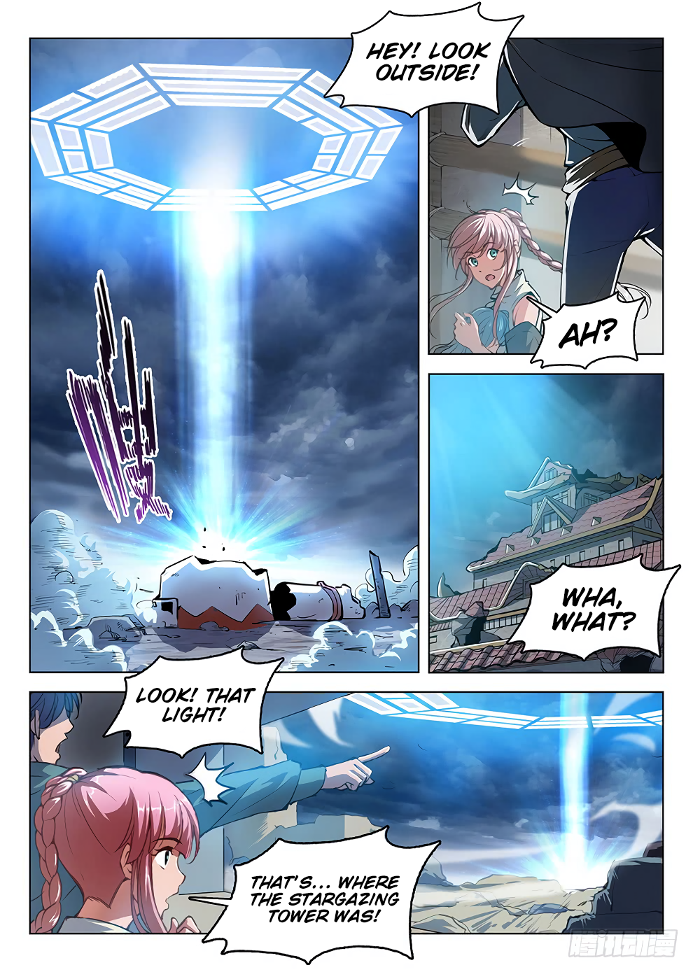 Page 7 of Chapter 181