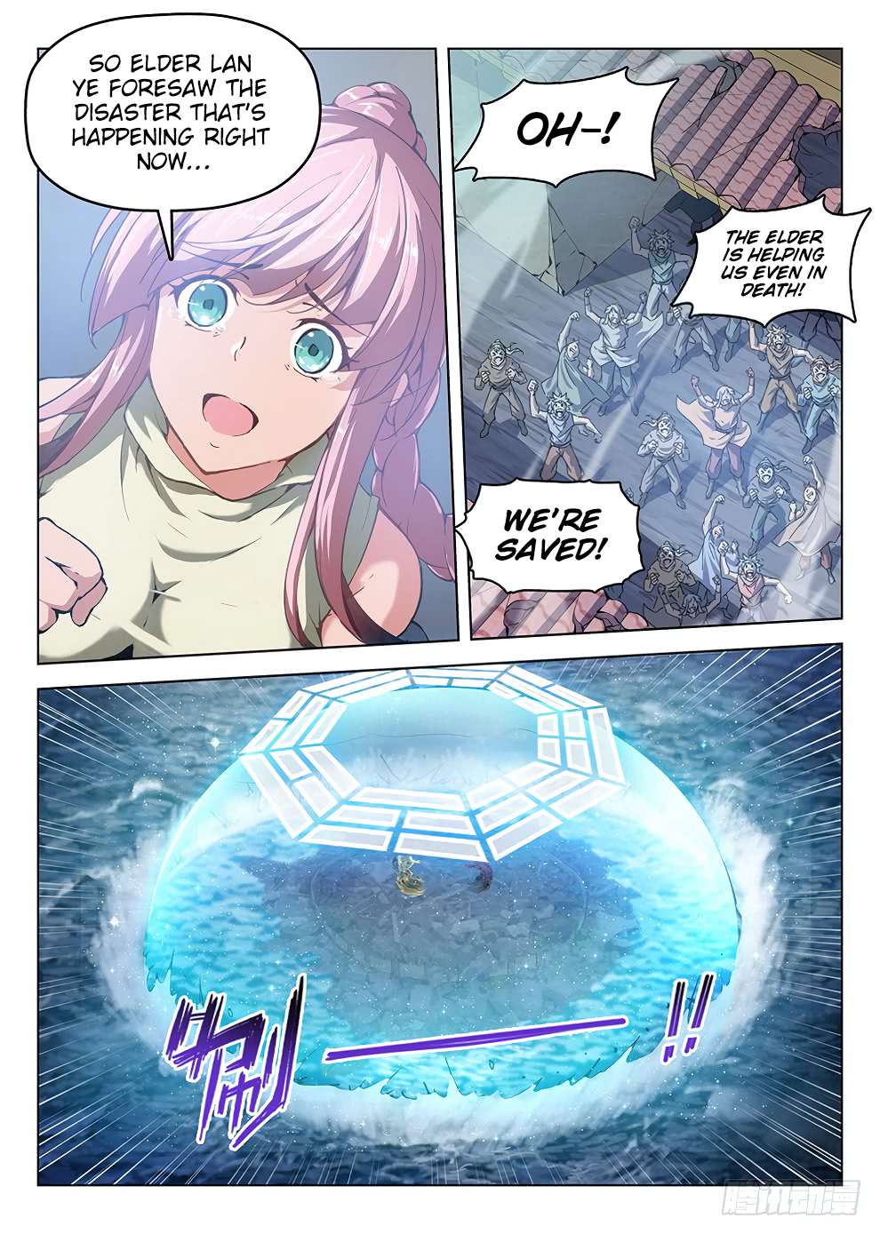 Page 8 of Chapter 181