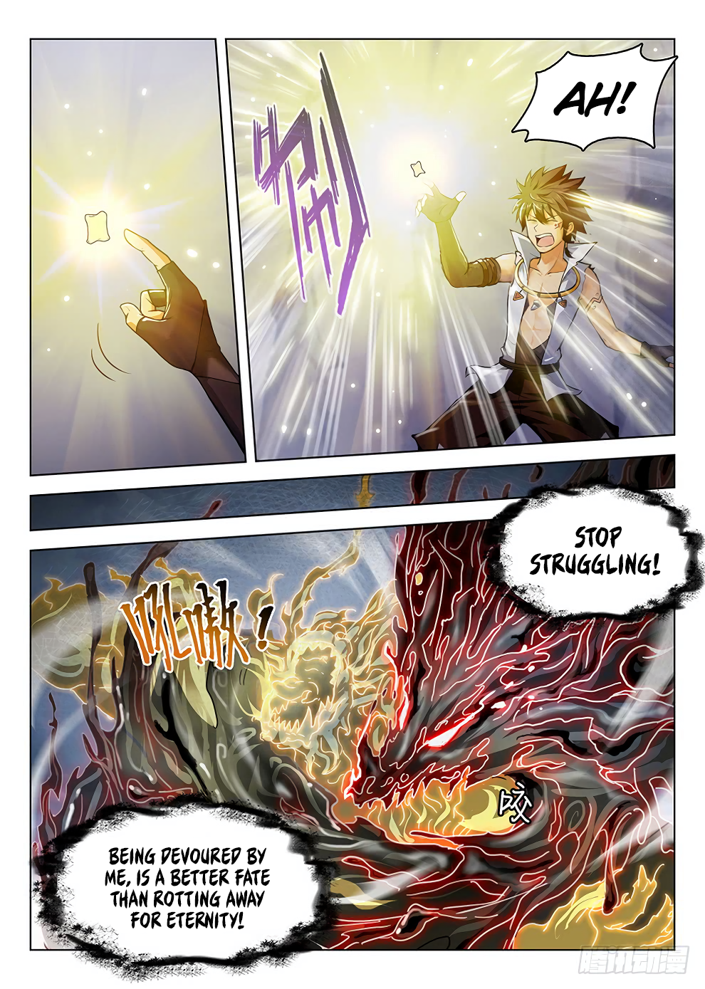 Page 14 of Chapter 181