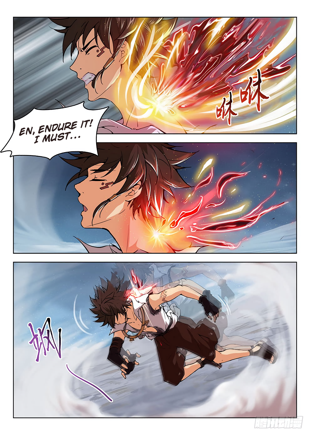 Page 7 of Chapter 182