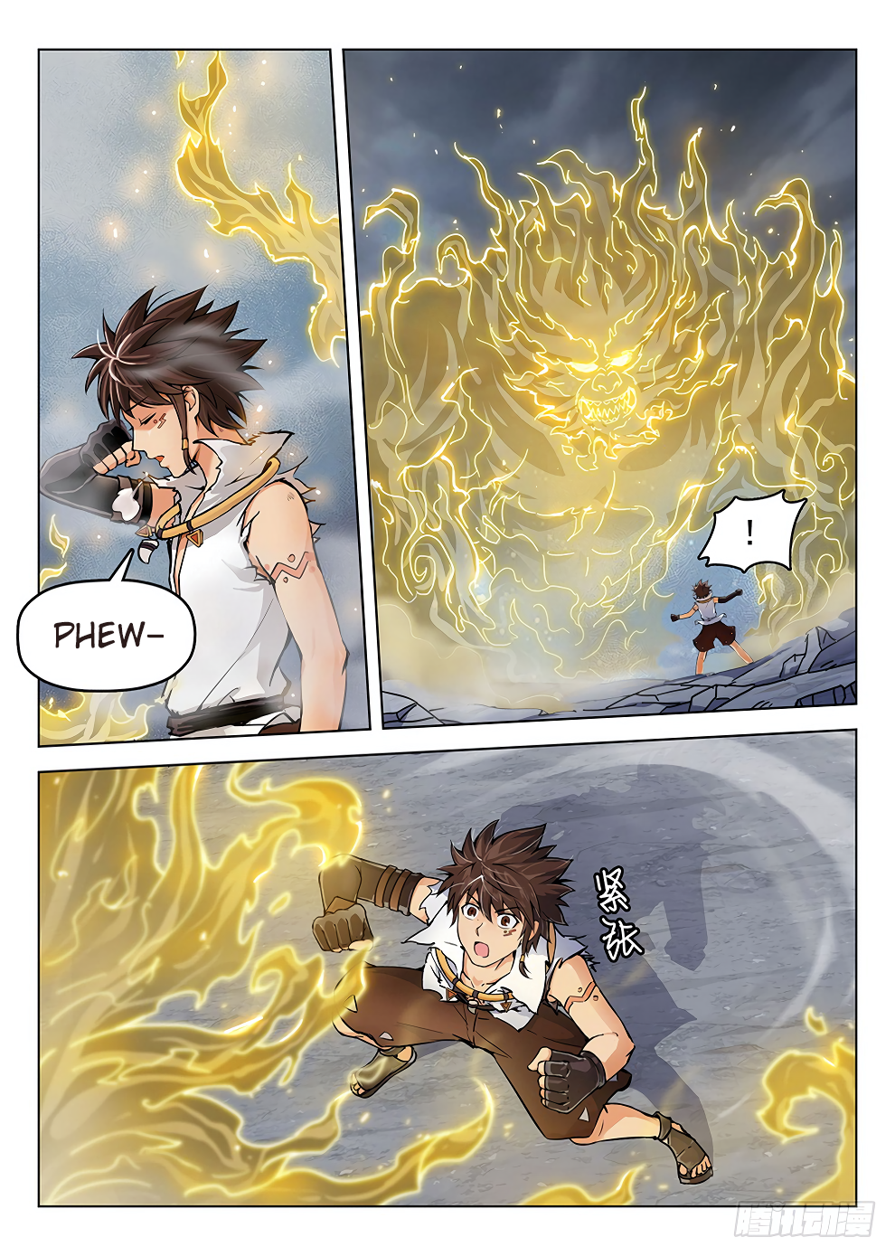 Page 8 of Chapter 182