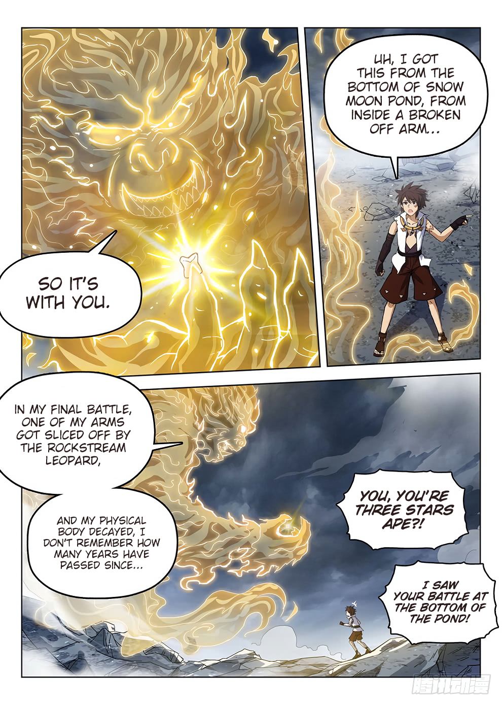 Page 10 of Chapter 182