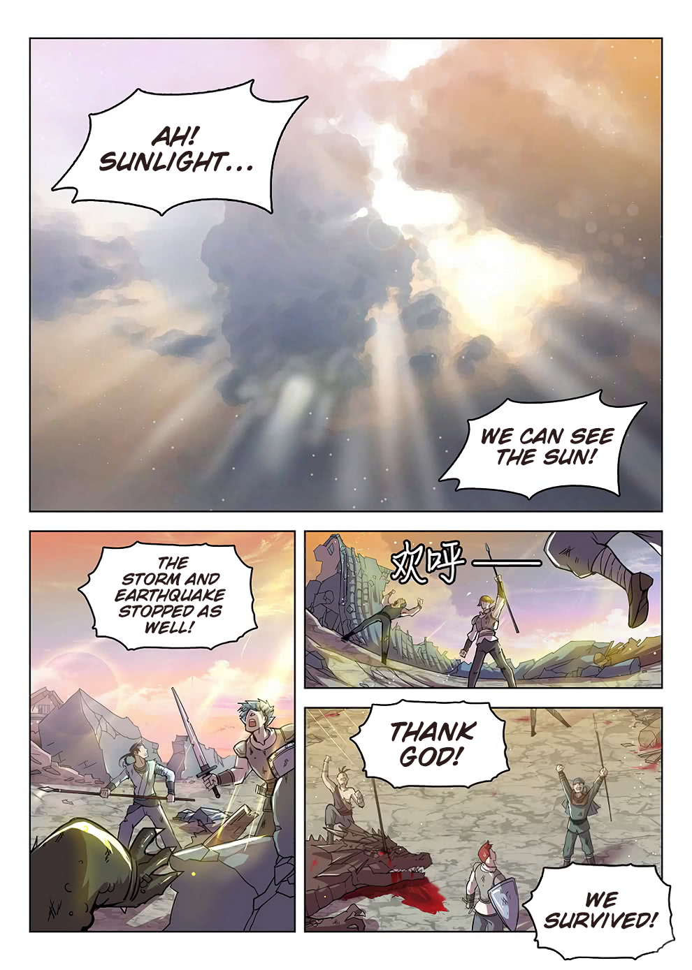 Page 14 of Chapter 182