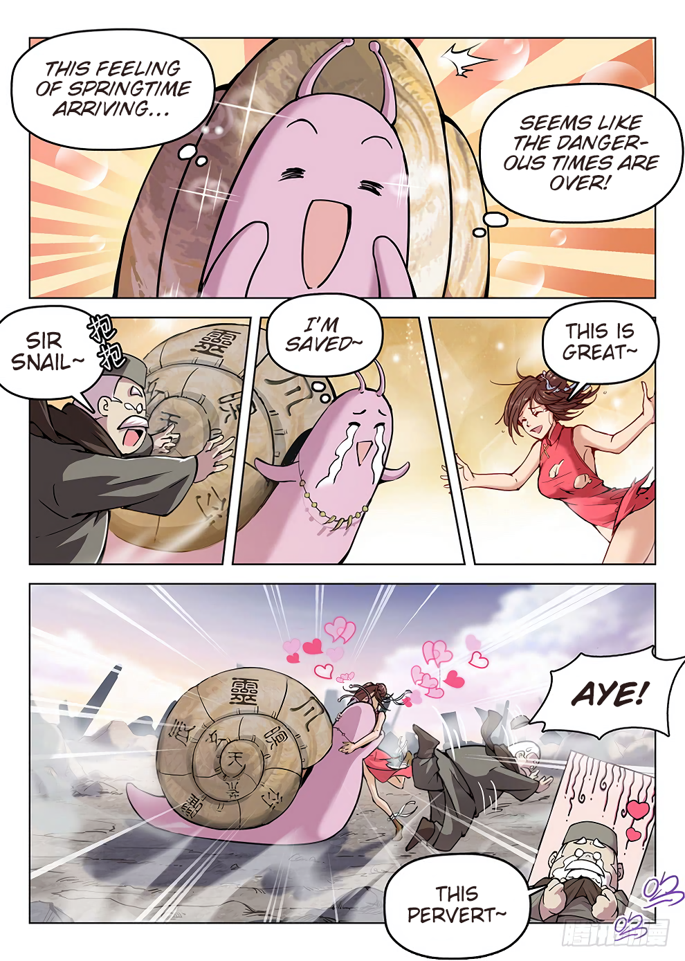 Page 15 of Chapter 182
