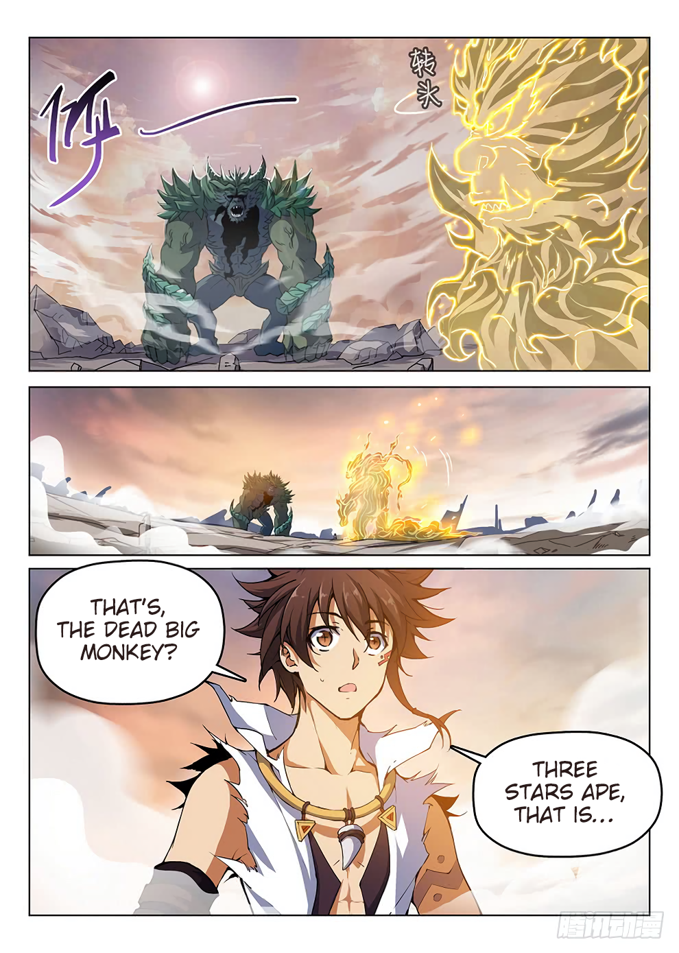 Page 16 of Chapter 182
