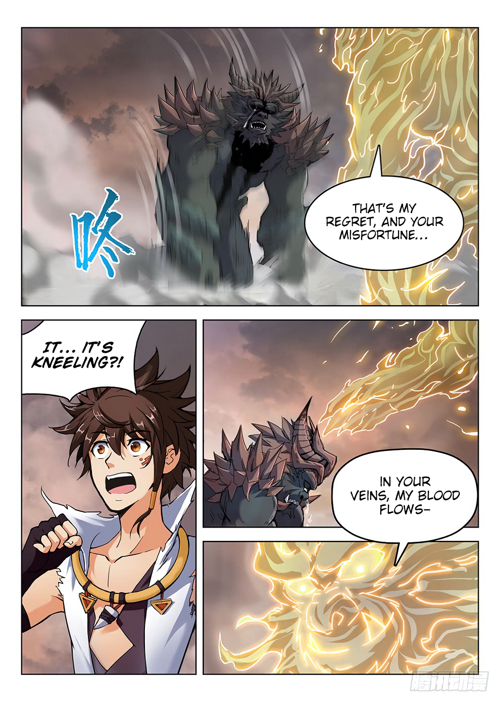 Page 5 of Chapter 183