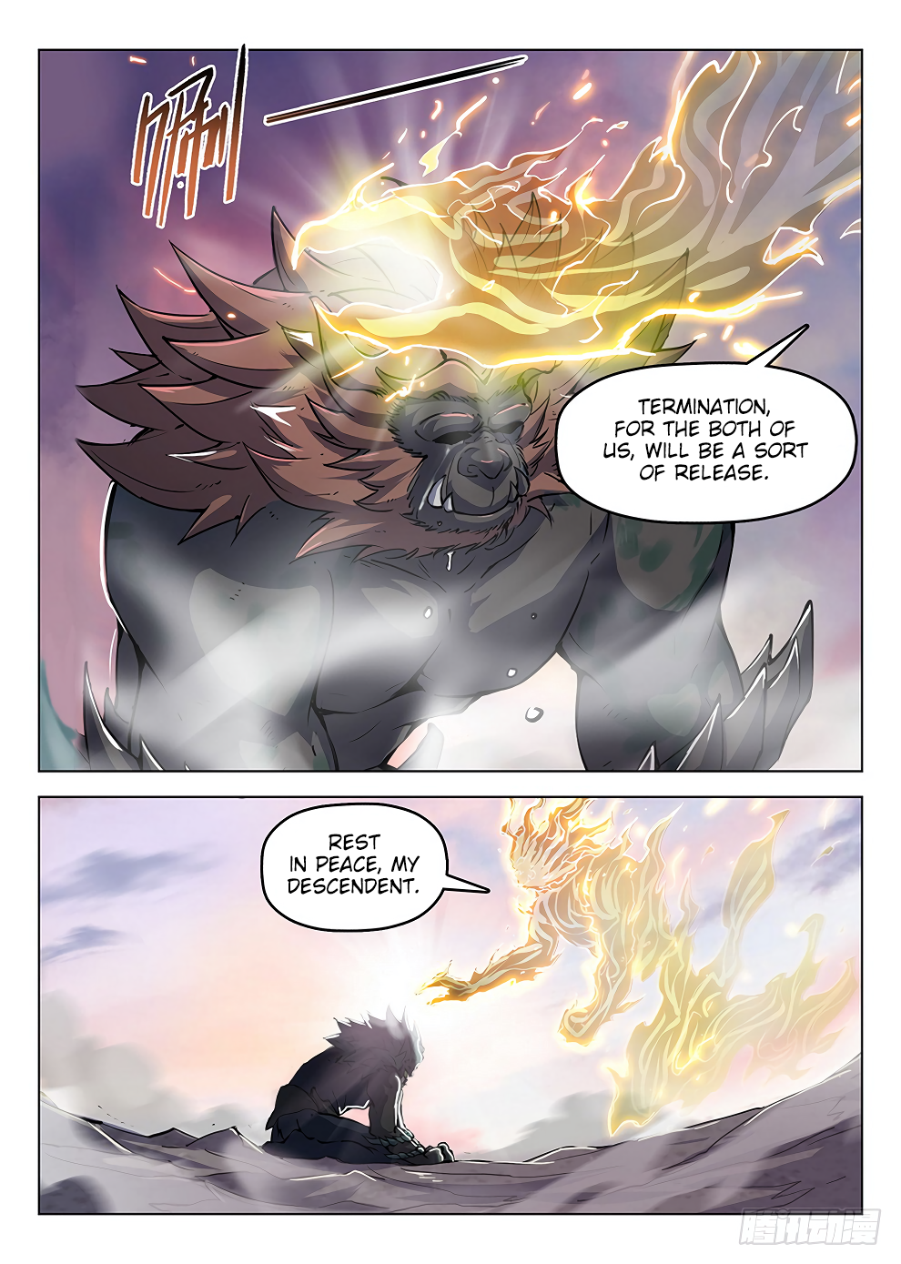 Page 8 of Chapter 183