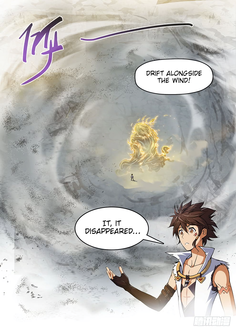 Page 10 of Chapter 183