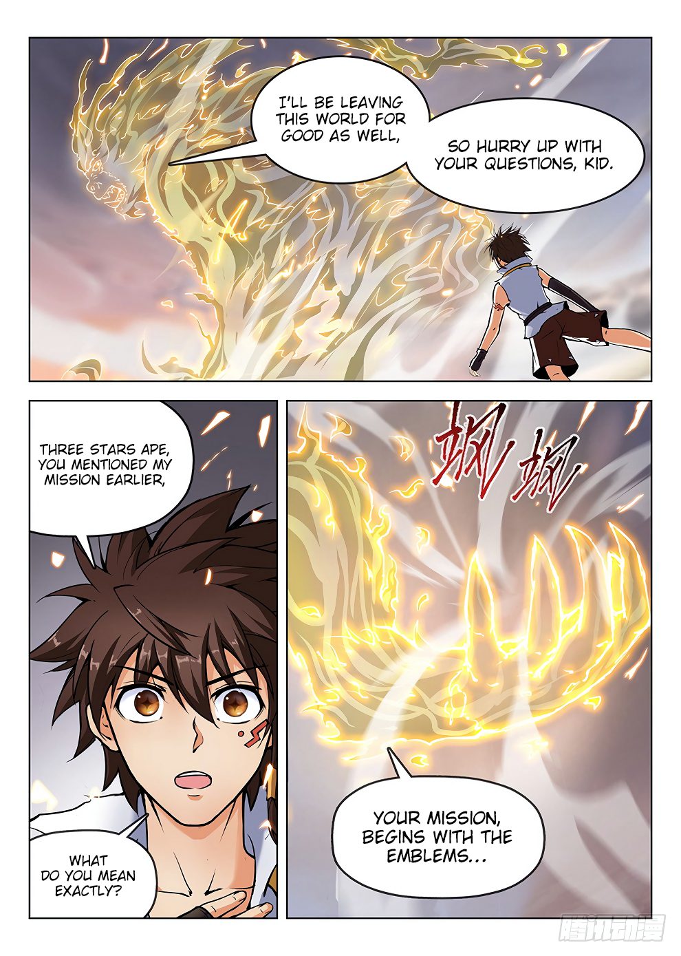 Page 13 of Chapter 183