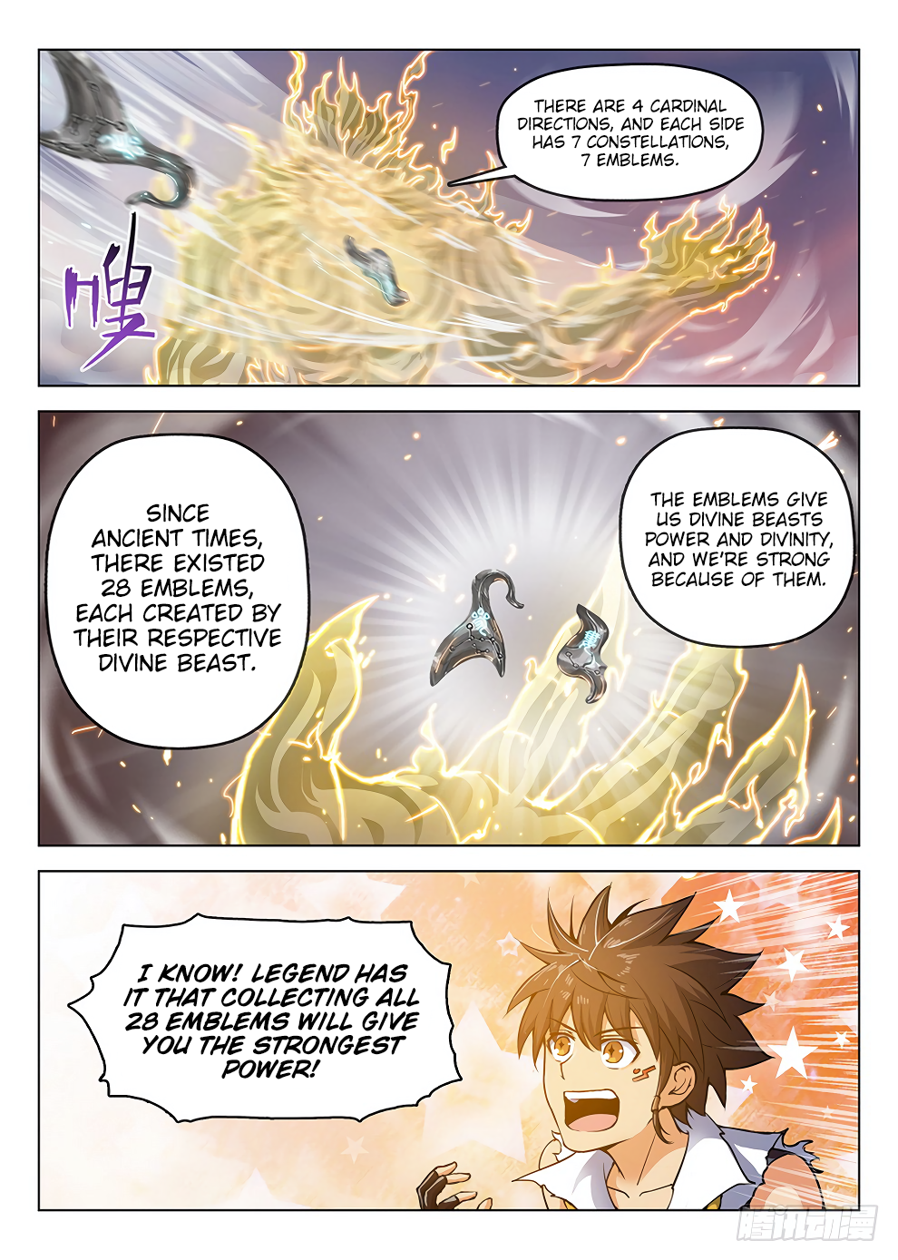 Page 14 of Chapter 183
