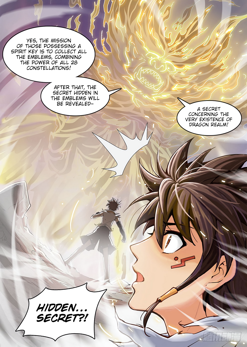 Page 17 of Chapter 183