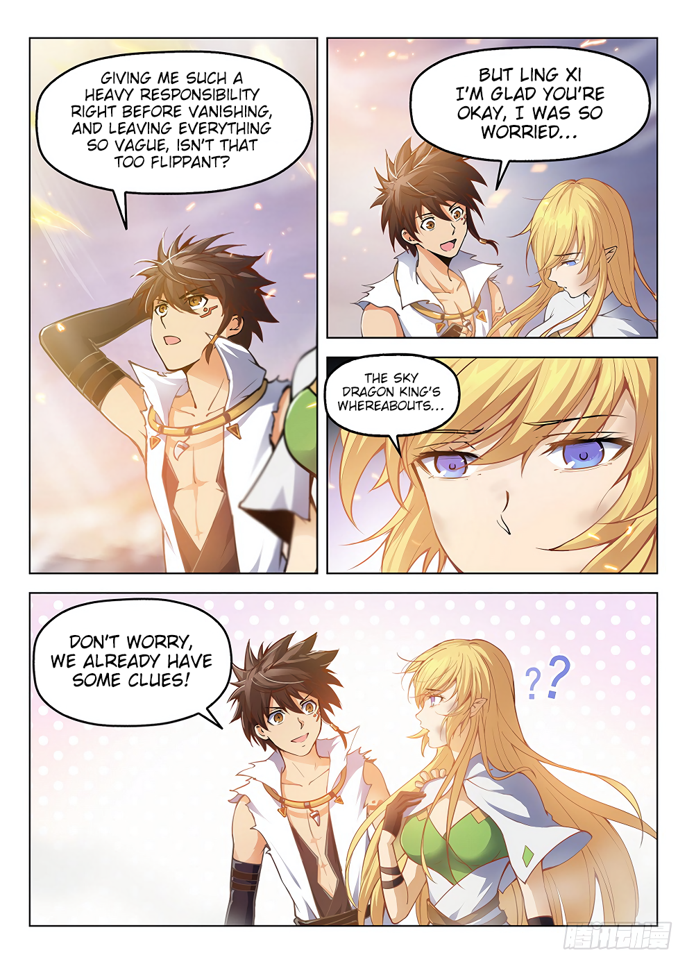 Page 8 of Chapter 184