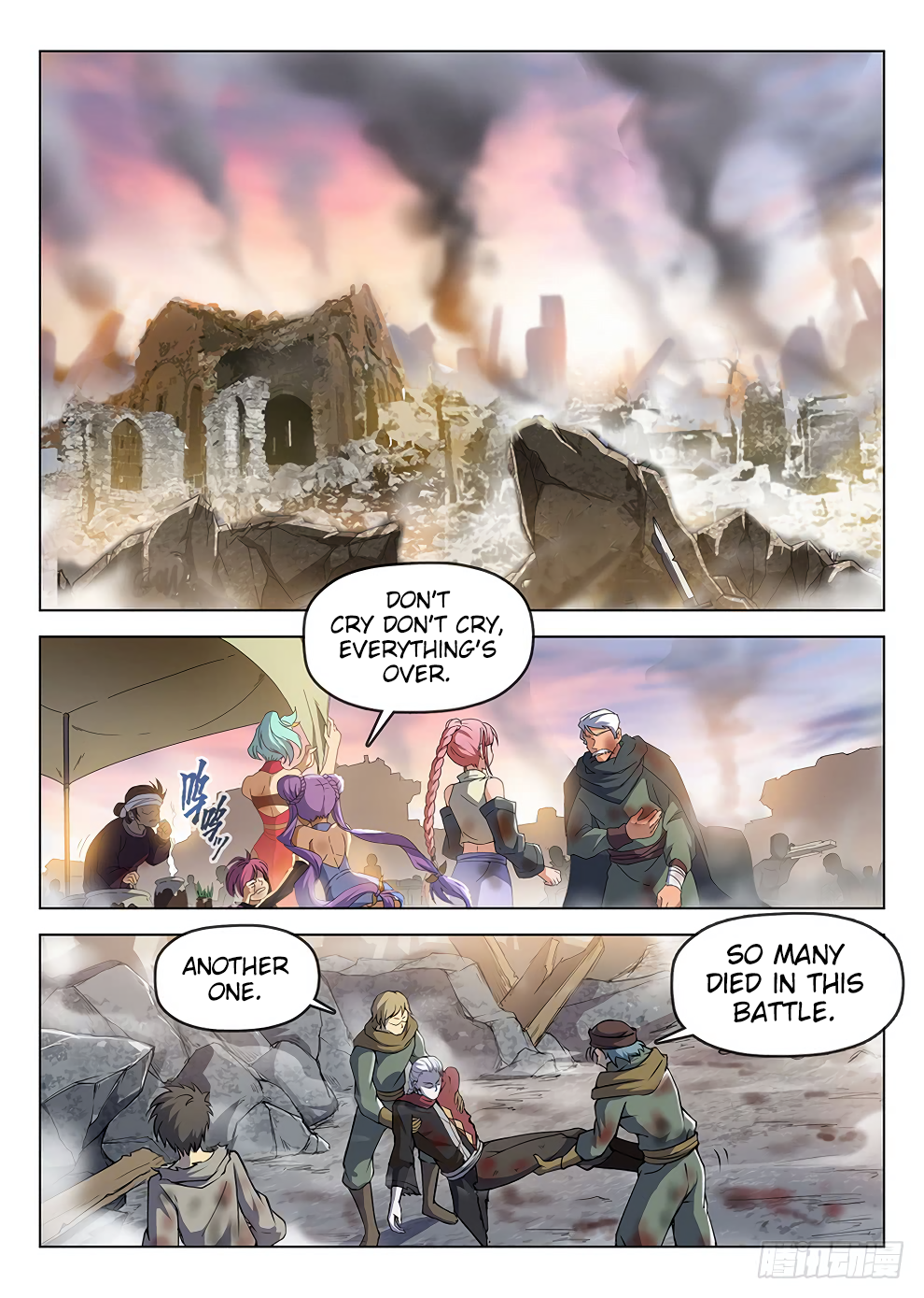 Page 10 of Chapter 184