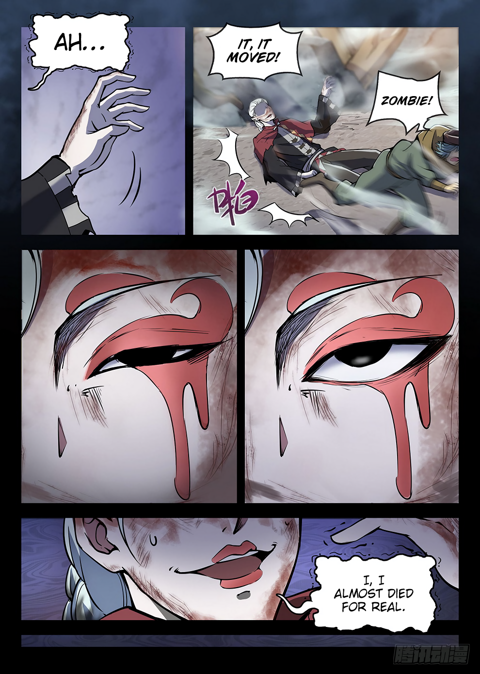 Page 11 of Chapter 184