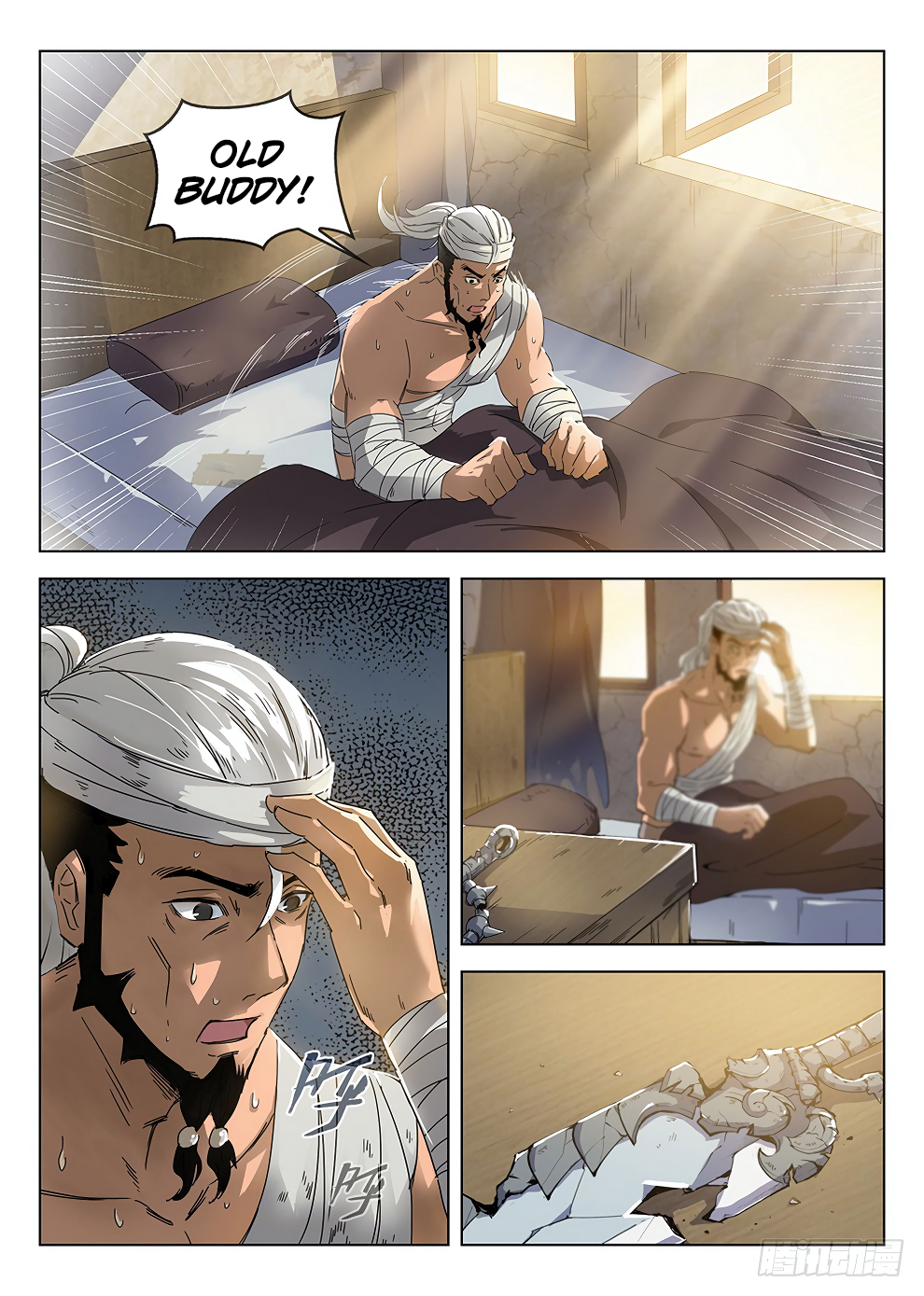 Page 17 of Chapter 184