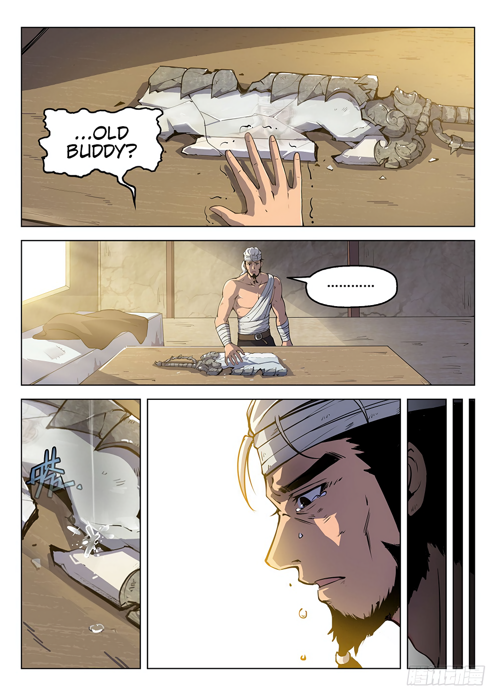 Page 18 of Chapter 184