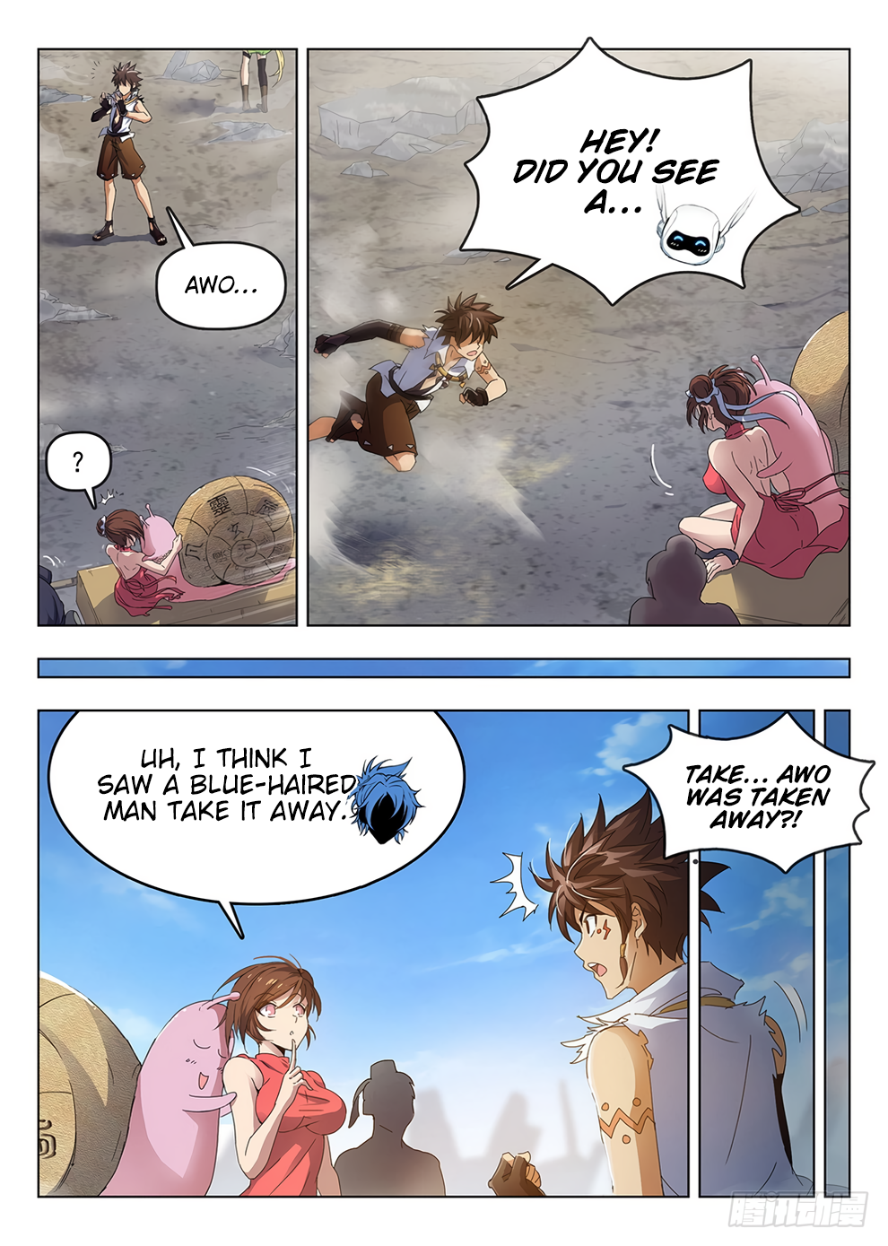 Page 4 of Chapter 185