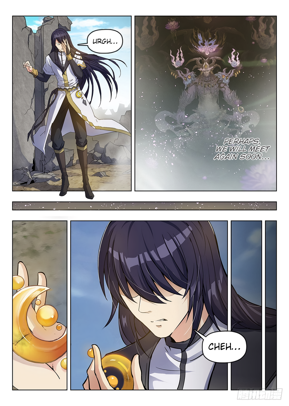 Page 8 of Chapter 185