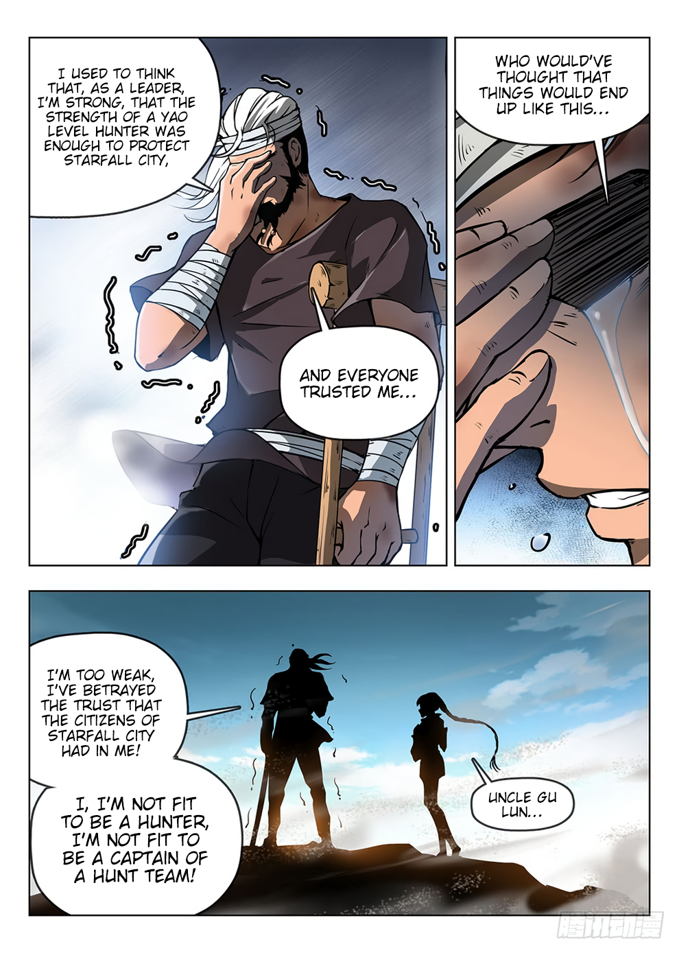 Page 13 of Chapter 185