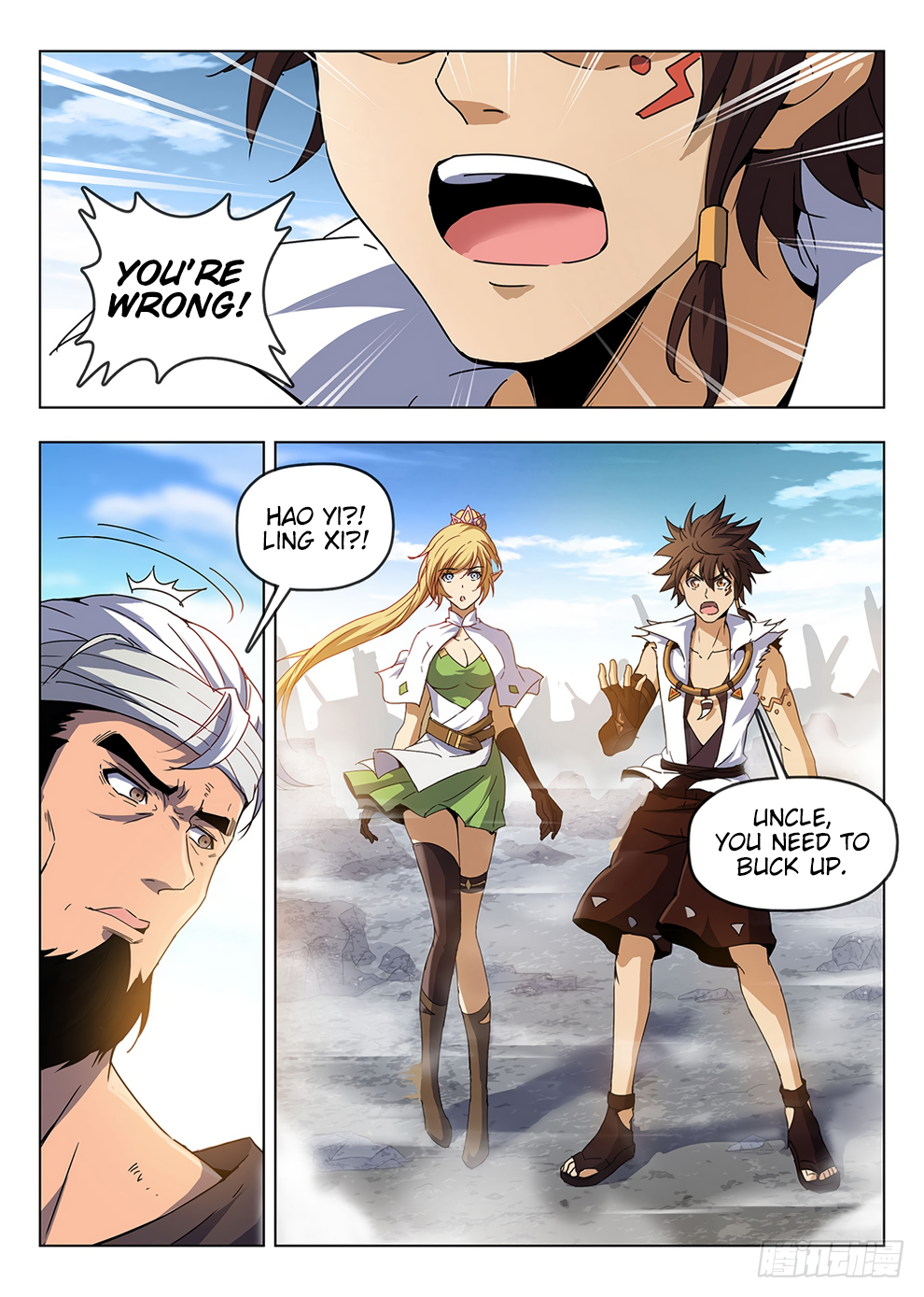 Page 14 of Chapter 185
