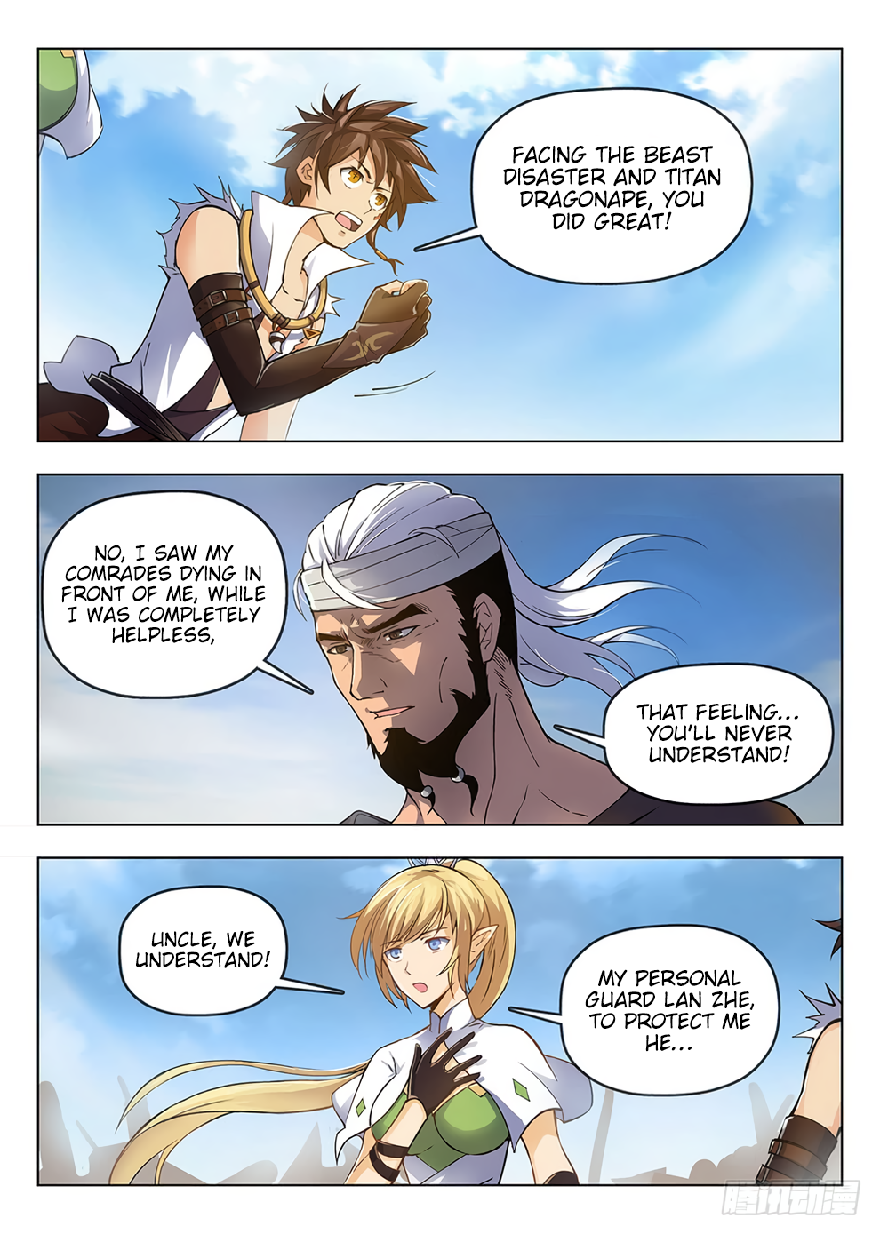 Page 15 of Chapter 185