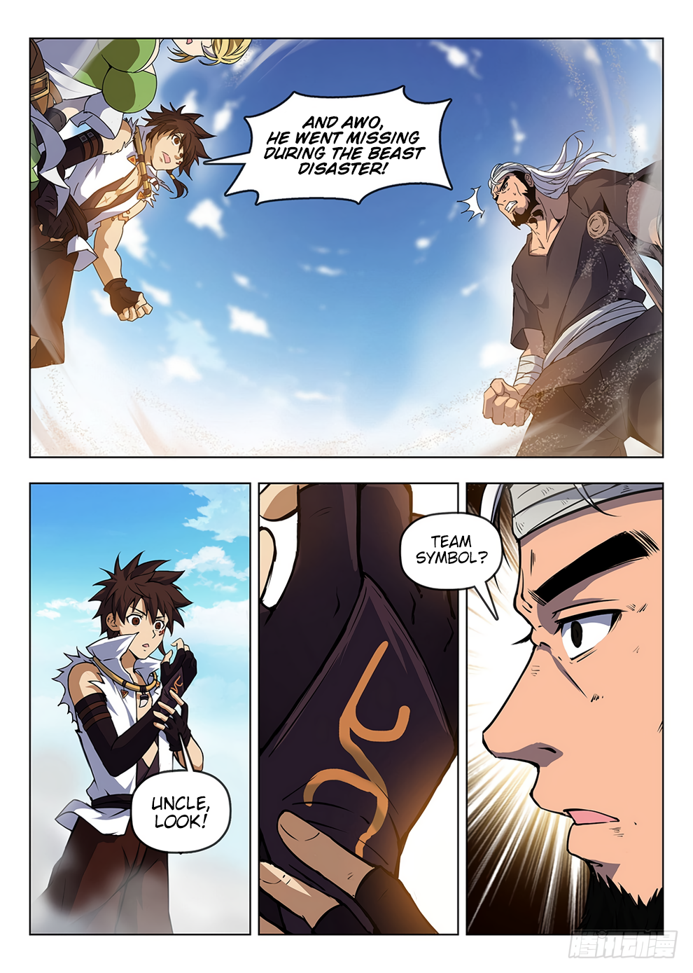Page 16 of Chapter 185