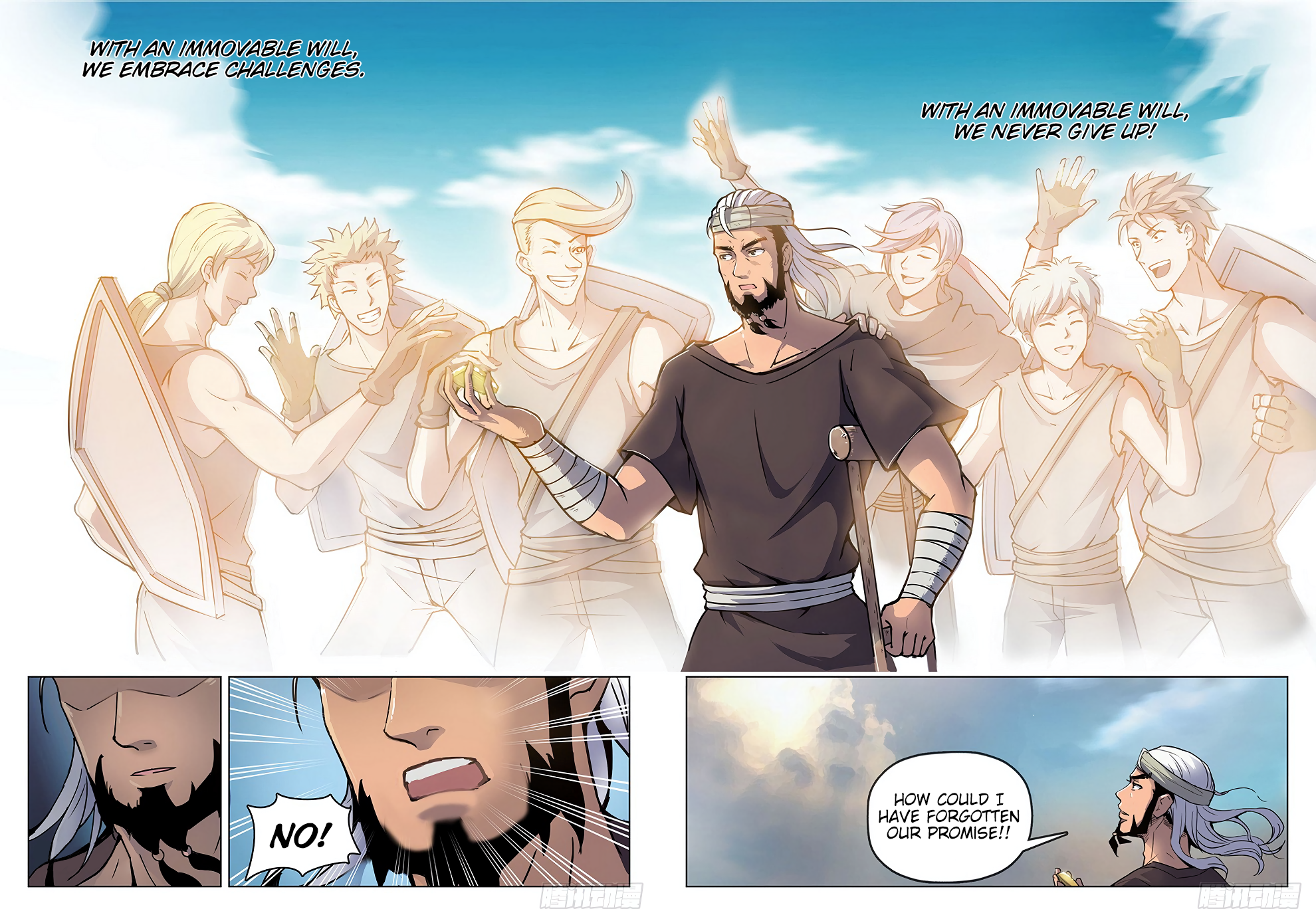 Page 4 of Chapter 186