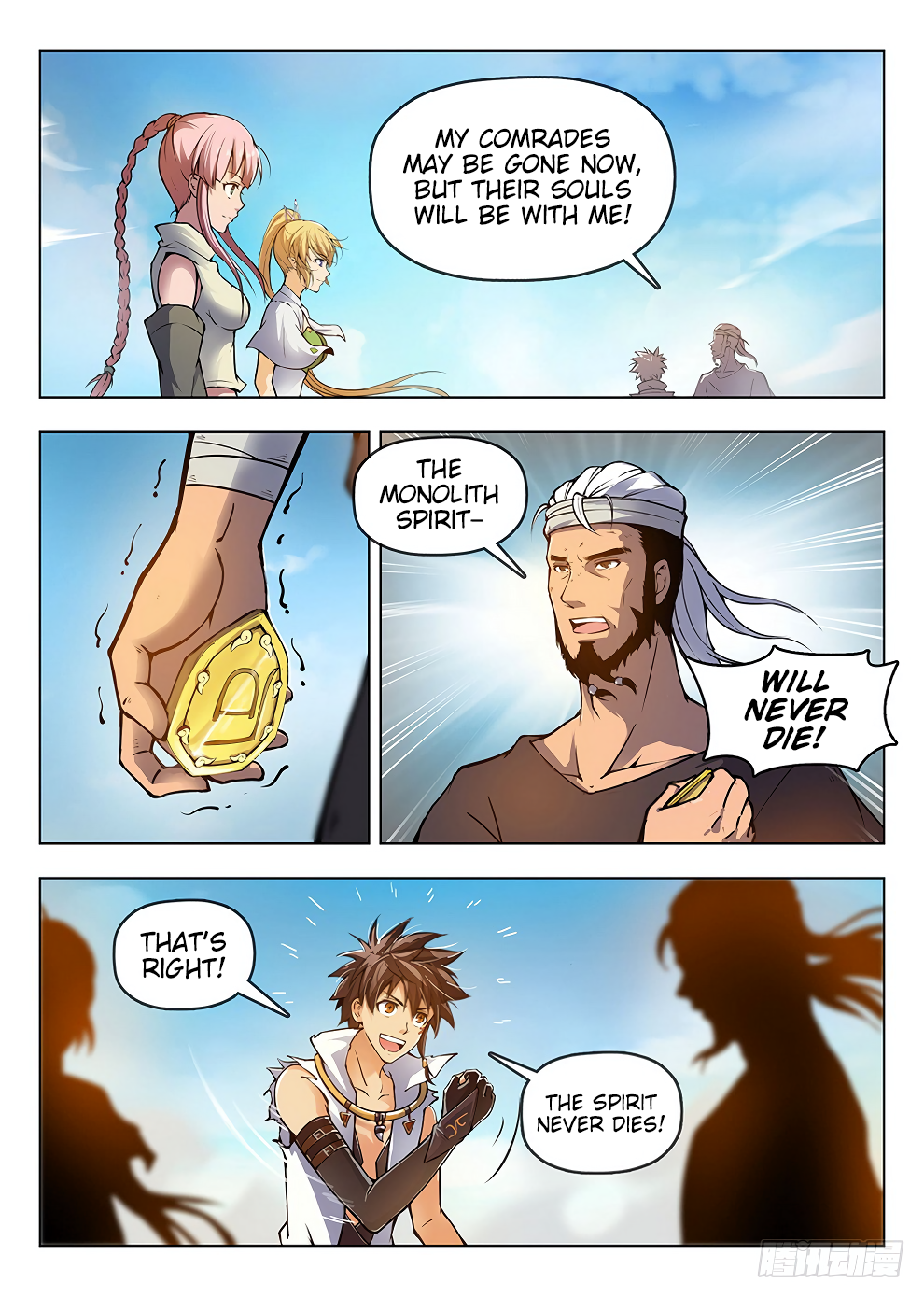 Page 5 of Chapter 186