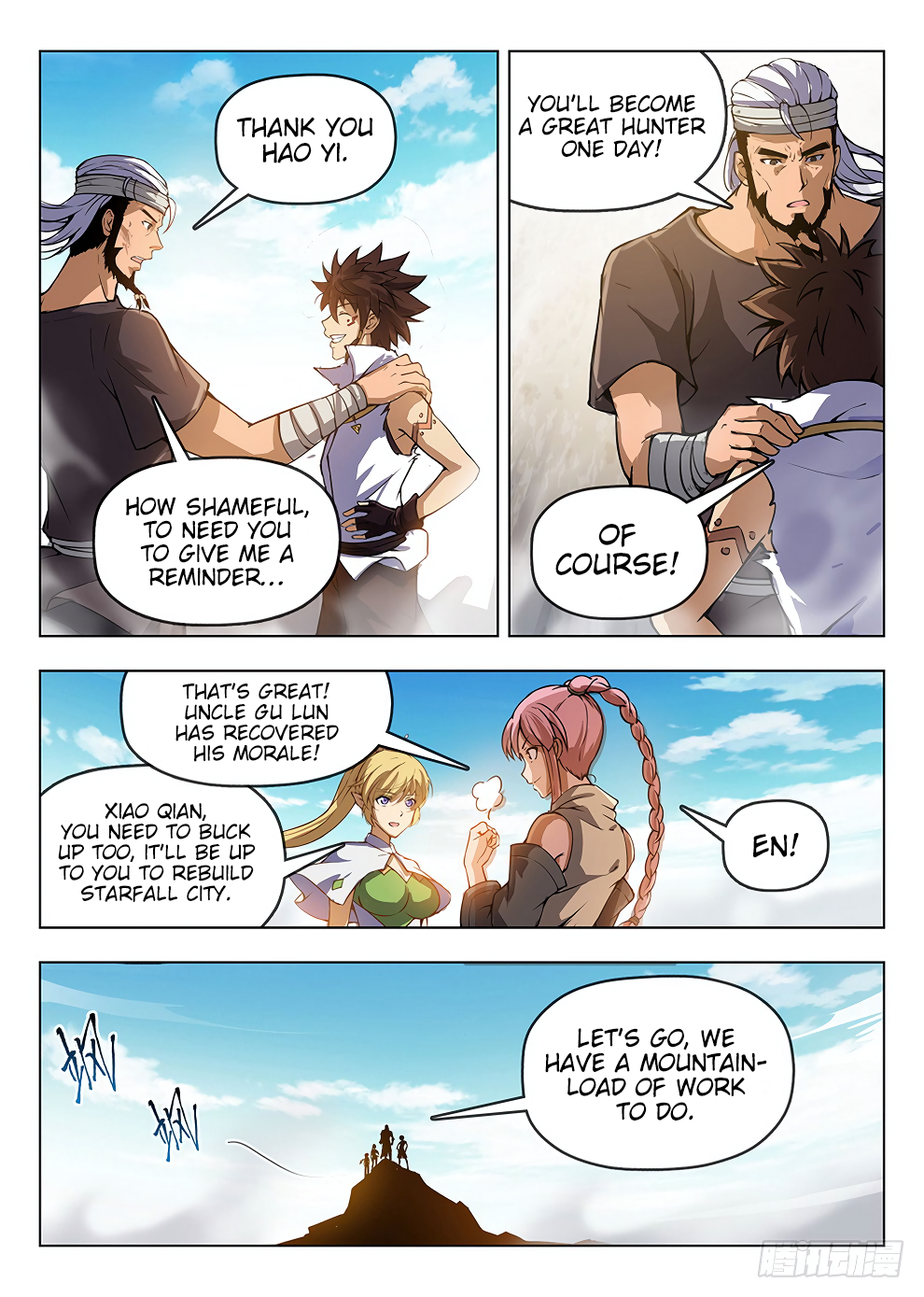 Page 6 of Chapter 186