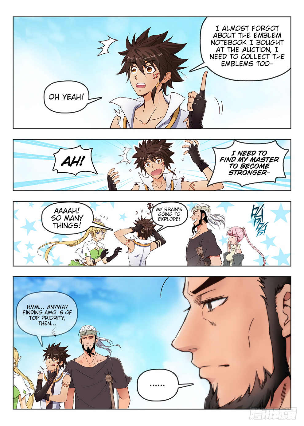 Page 8 of Chapter 186