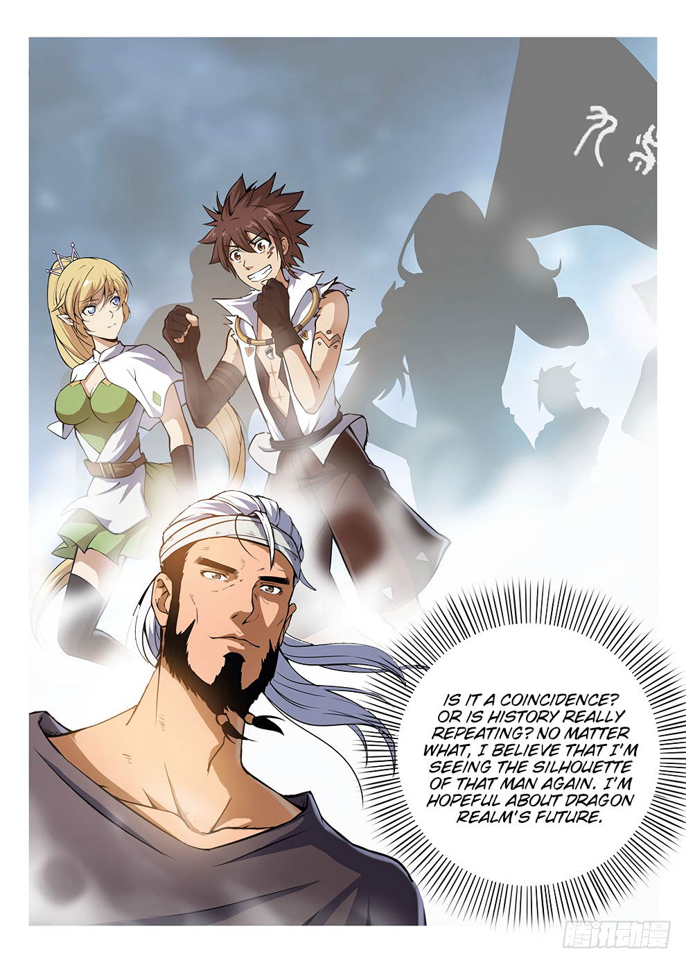 Page 9 of Chapter 186