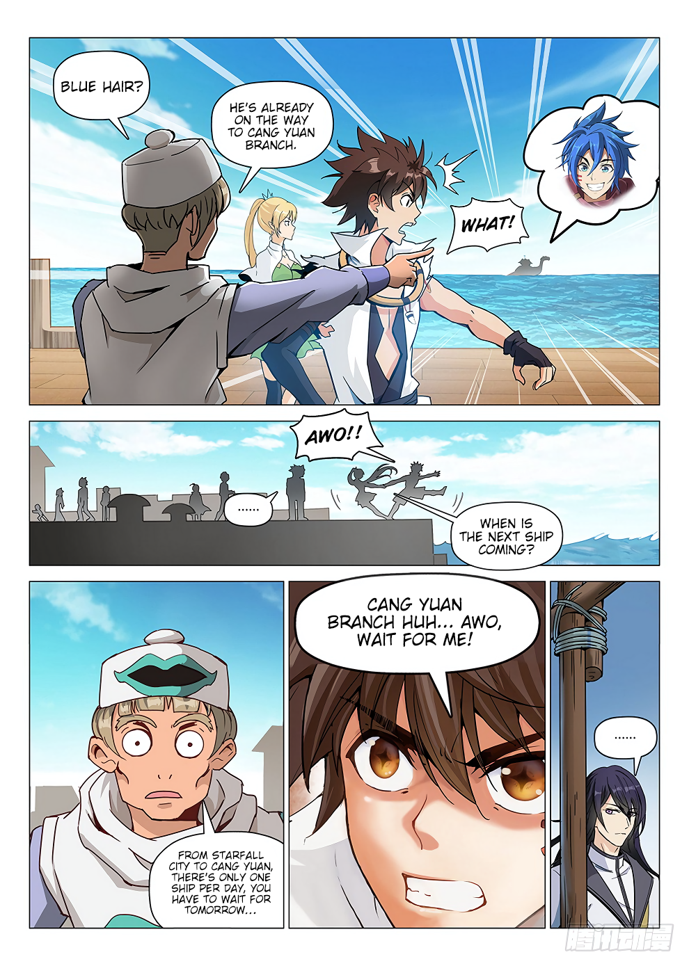 Page 13 of Chapter 186