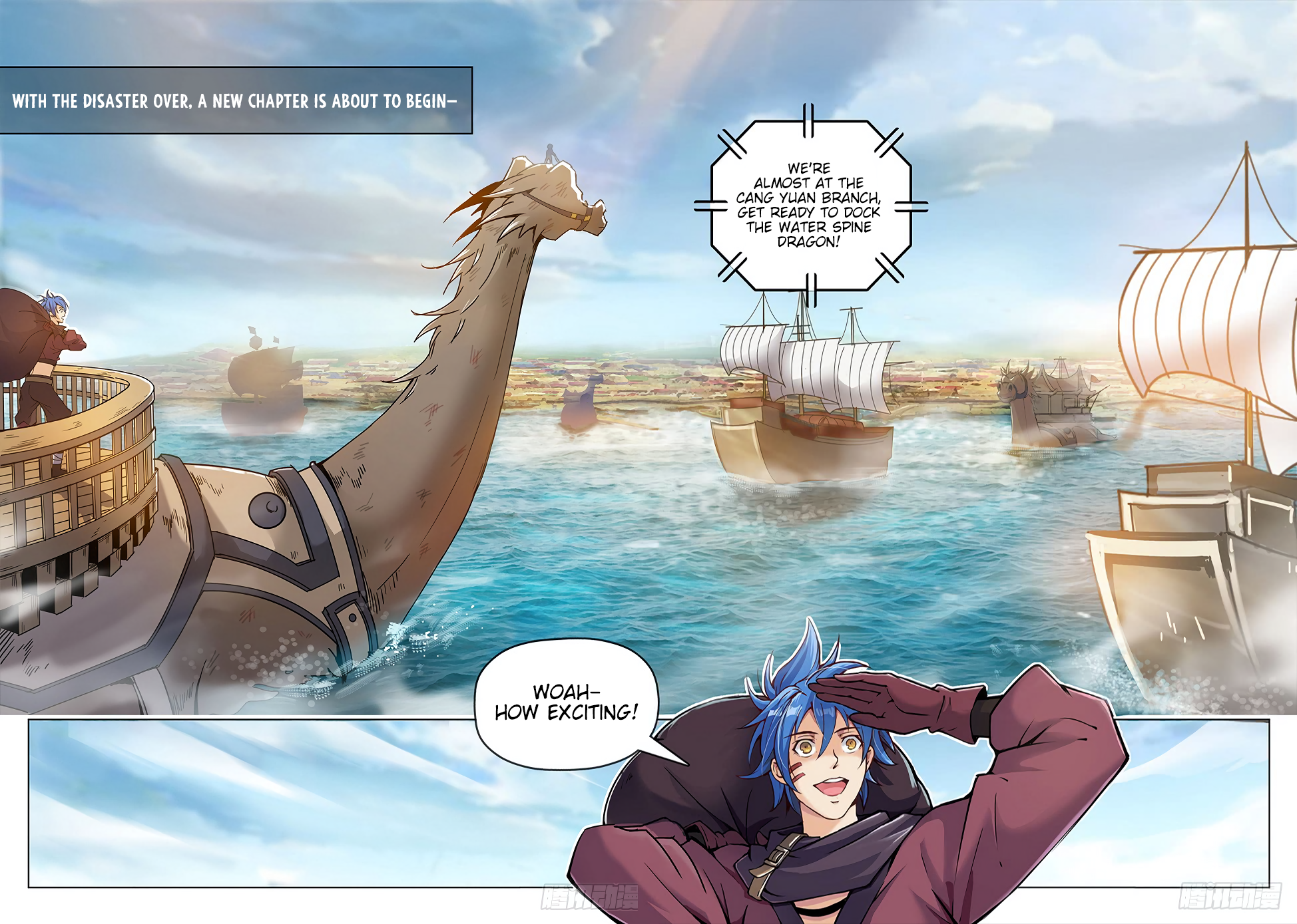 Page 15 of Chapter 186