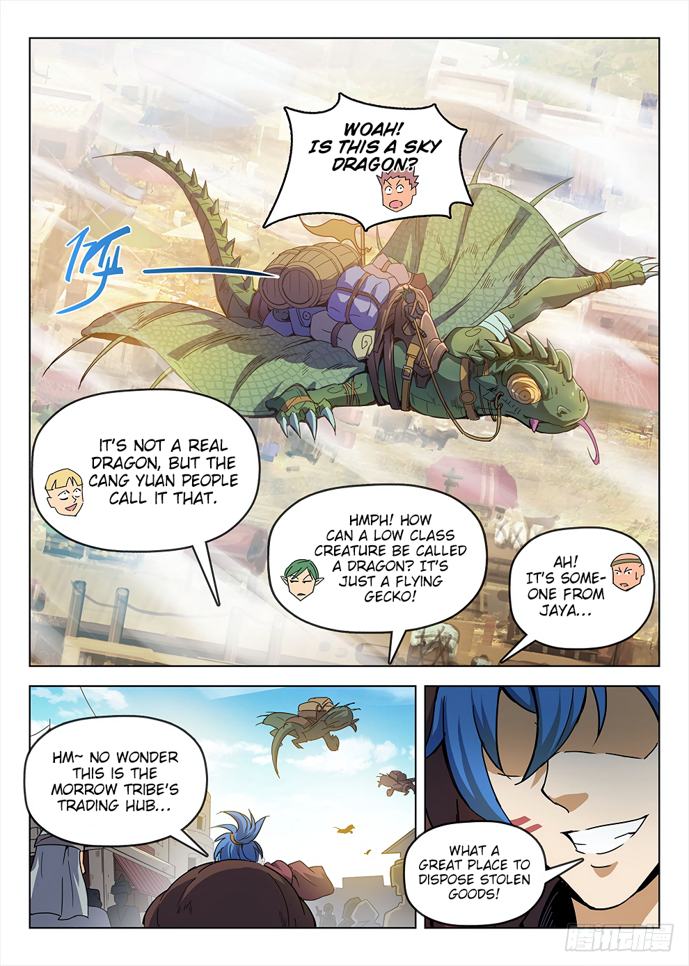 Page 5 of Chapter 187