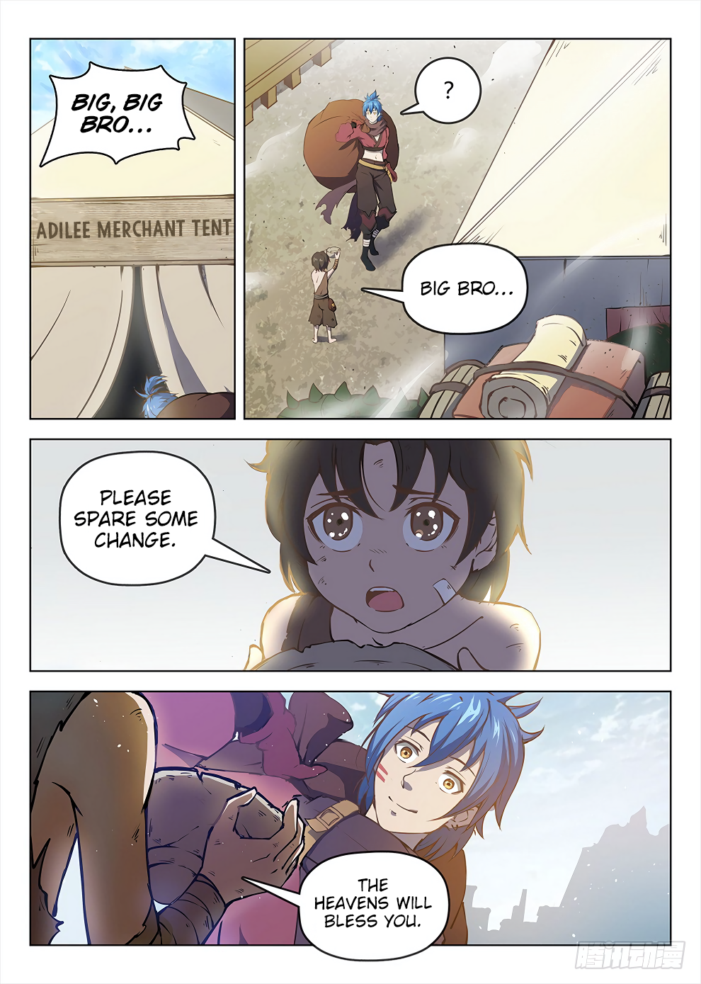 Page 6 of Chapter 187